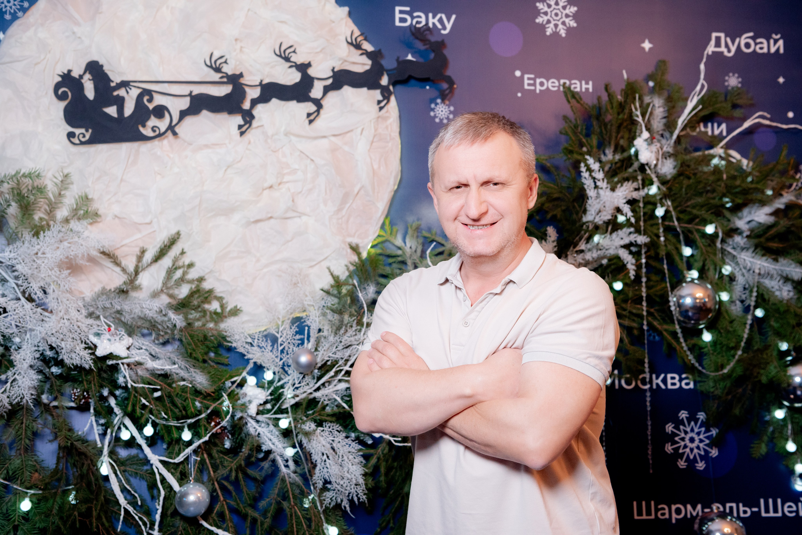 Аэропорт в кафе Замок на песках. Фотограф в Волгограде и Волжском Александр Горбань