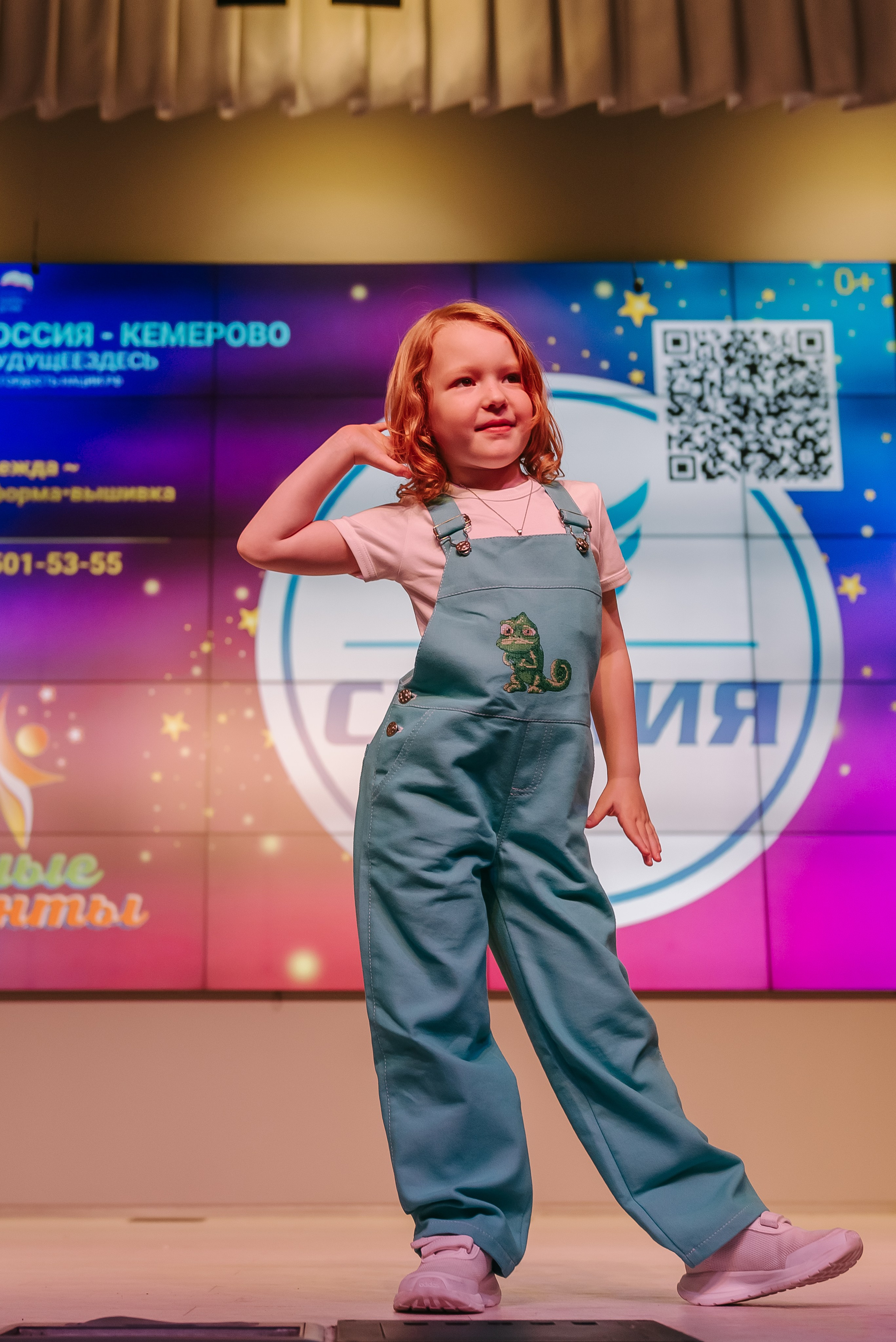 Юные Таланты России 2024. Детский фотограф, семейный фотограф и репортажи в Кемерово