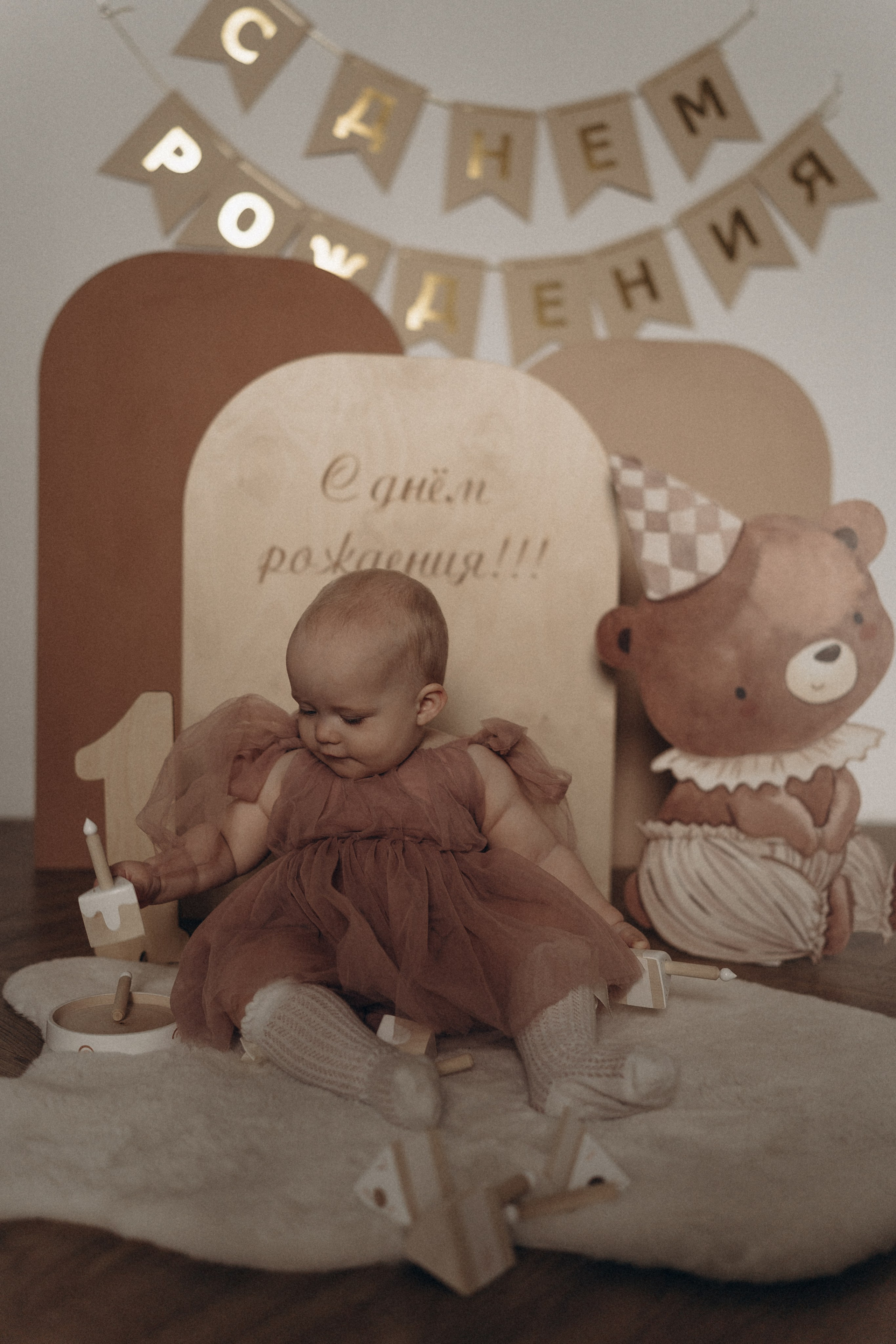 Годик Эмилии. Семейный и домашний фотограф в Уфе Ирина Гарасюта