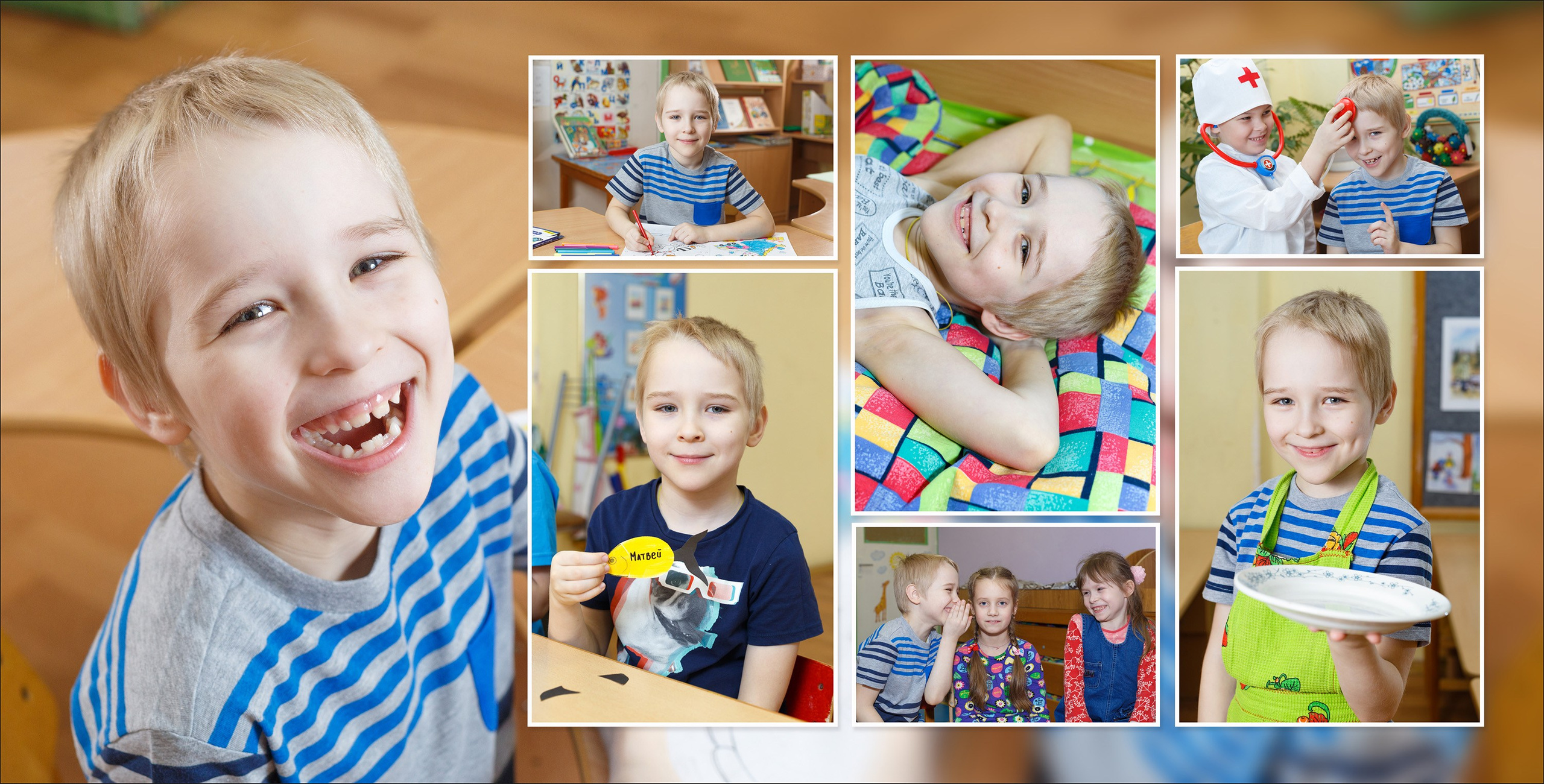 Радуга. Детский и семейный фотограф Александра Садыкова Санкт-Петербург