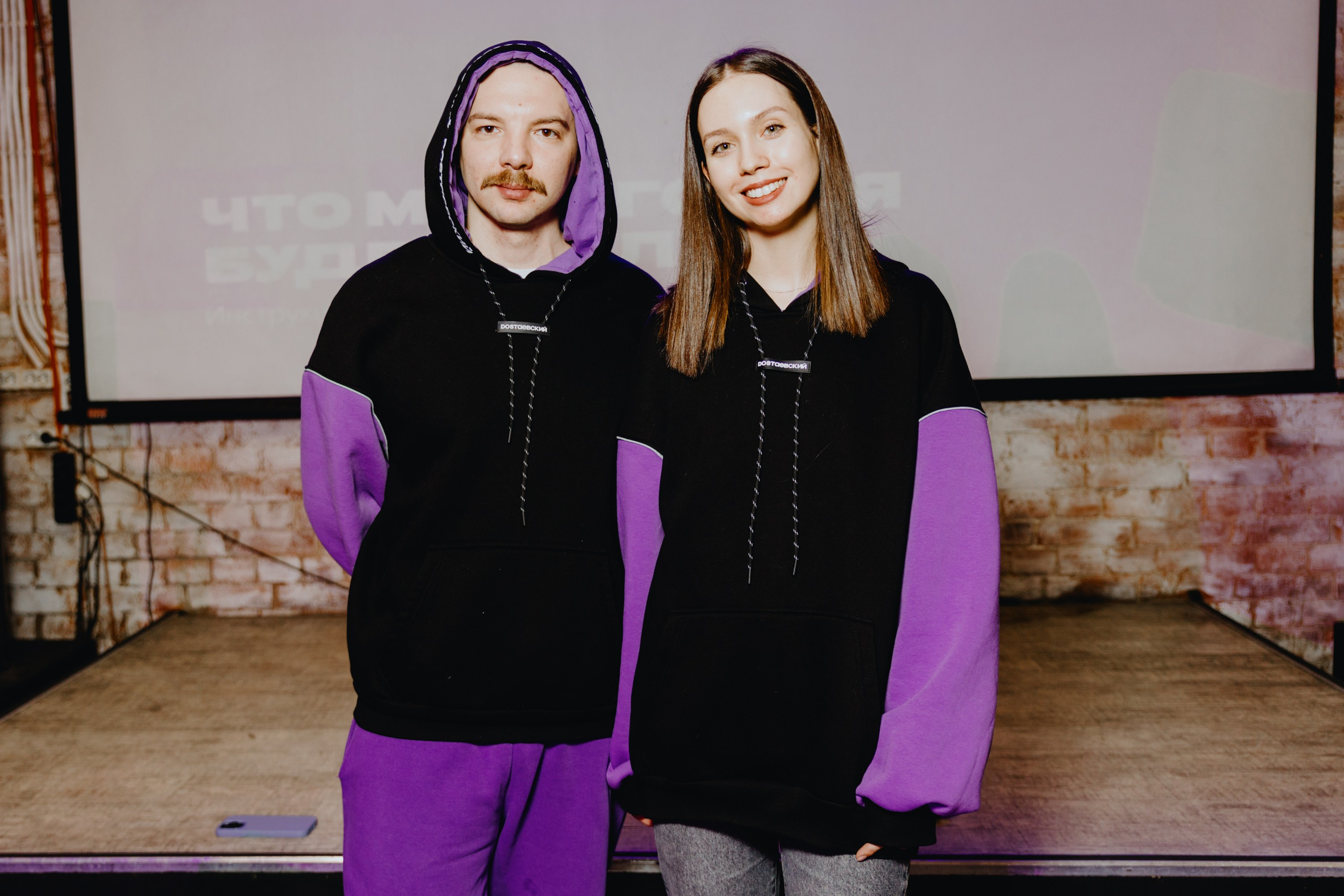 Дегустация. ДОСТАЕВСКИЙ. Фотограф Илья Чернов