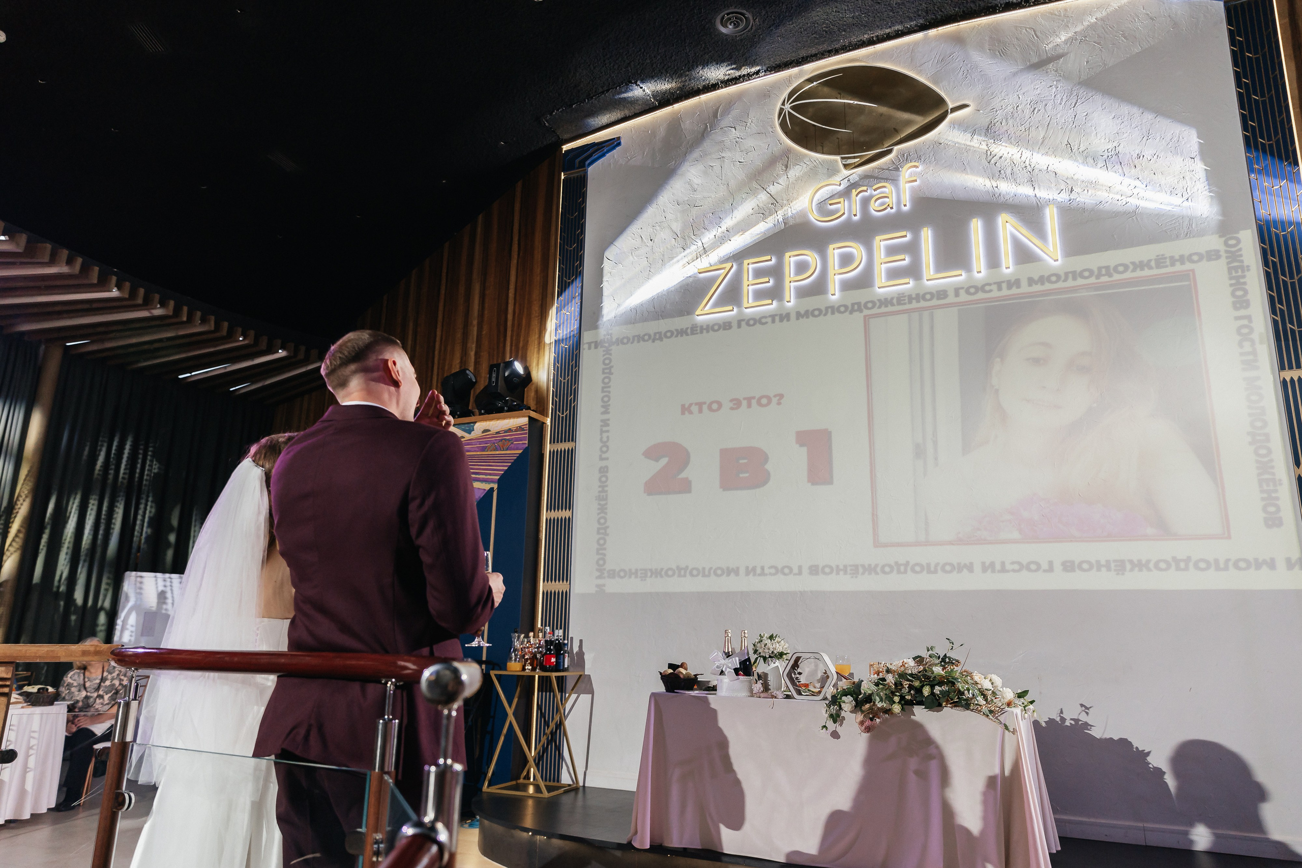 Костя и Даша. Свадебный и семейный фотограф в Санкт-Петербурге Александр Озеров