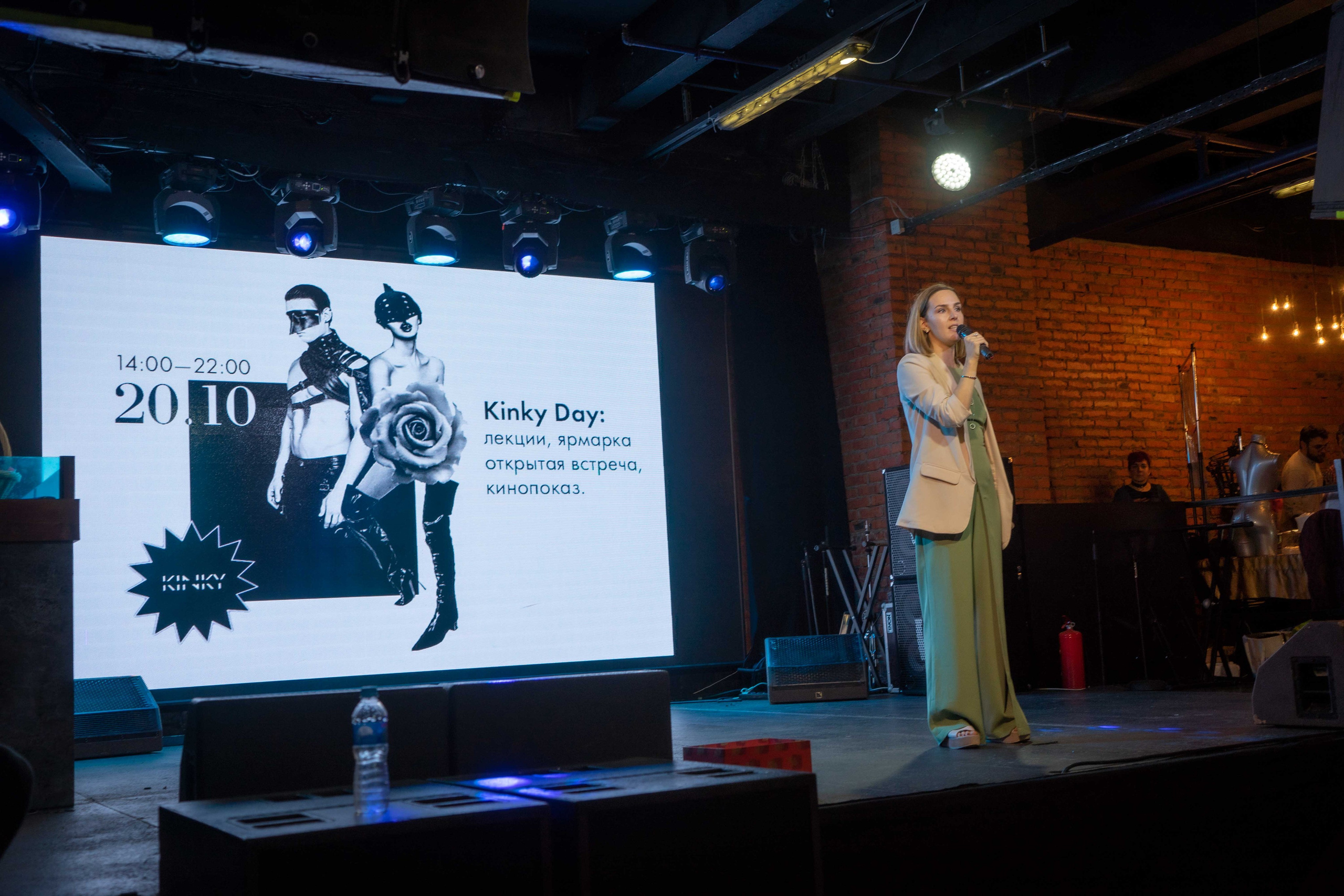 Фотоотчет Kinky Day #3. Твой фотограф — Полосатый кот