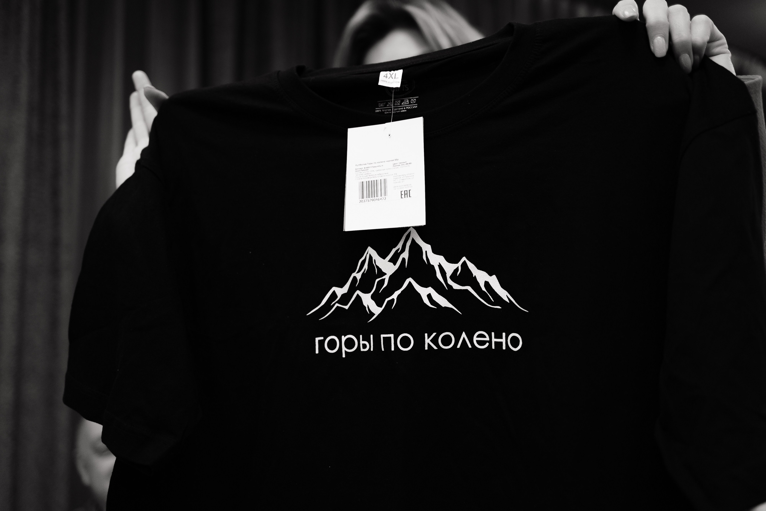 Андрей и Даша. Семейный свадебный фотограф Семен Егоров