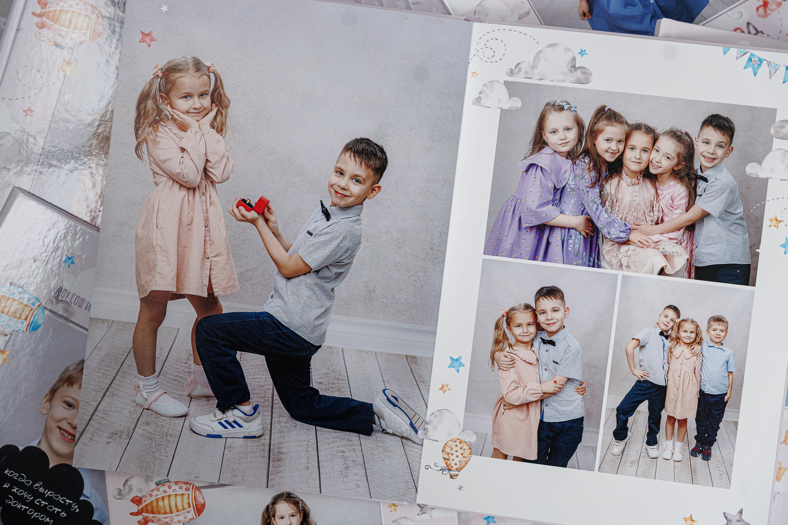 Малыши. Семейный и детский фотограф Комина Елена, Власиха, Одинцово