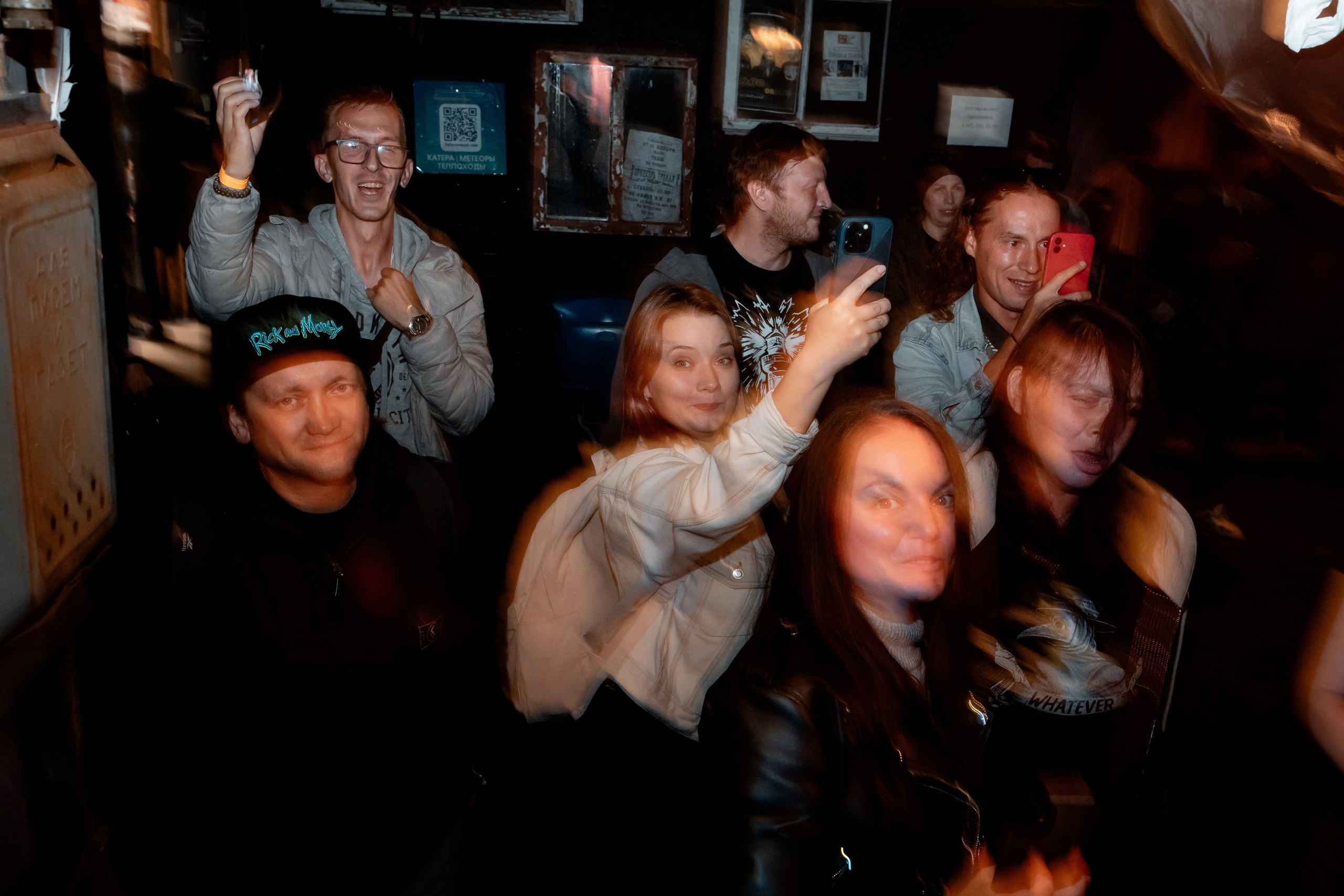 РАДИОПОМЕХИ. Фотограф Елена Богачева (lenalena_na_na_na)