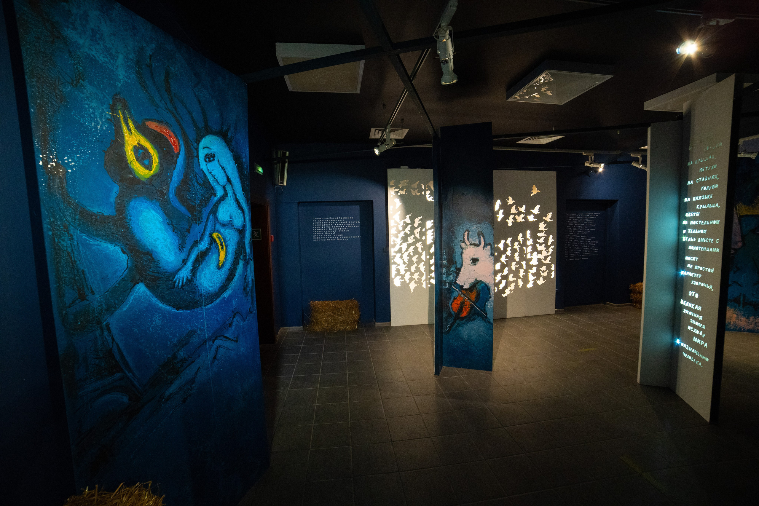 Есенин-центр Московского государственного музея С. А. Есенина. Профессиональный портретный фотограф в Москве Владимир Глаголев