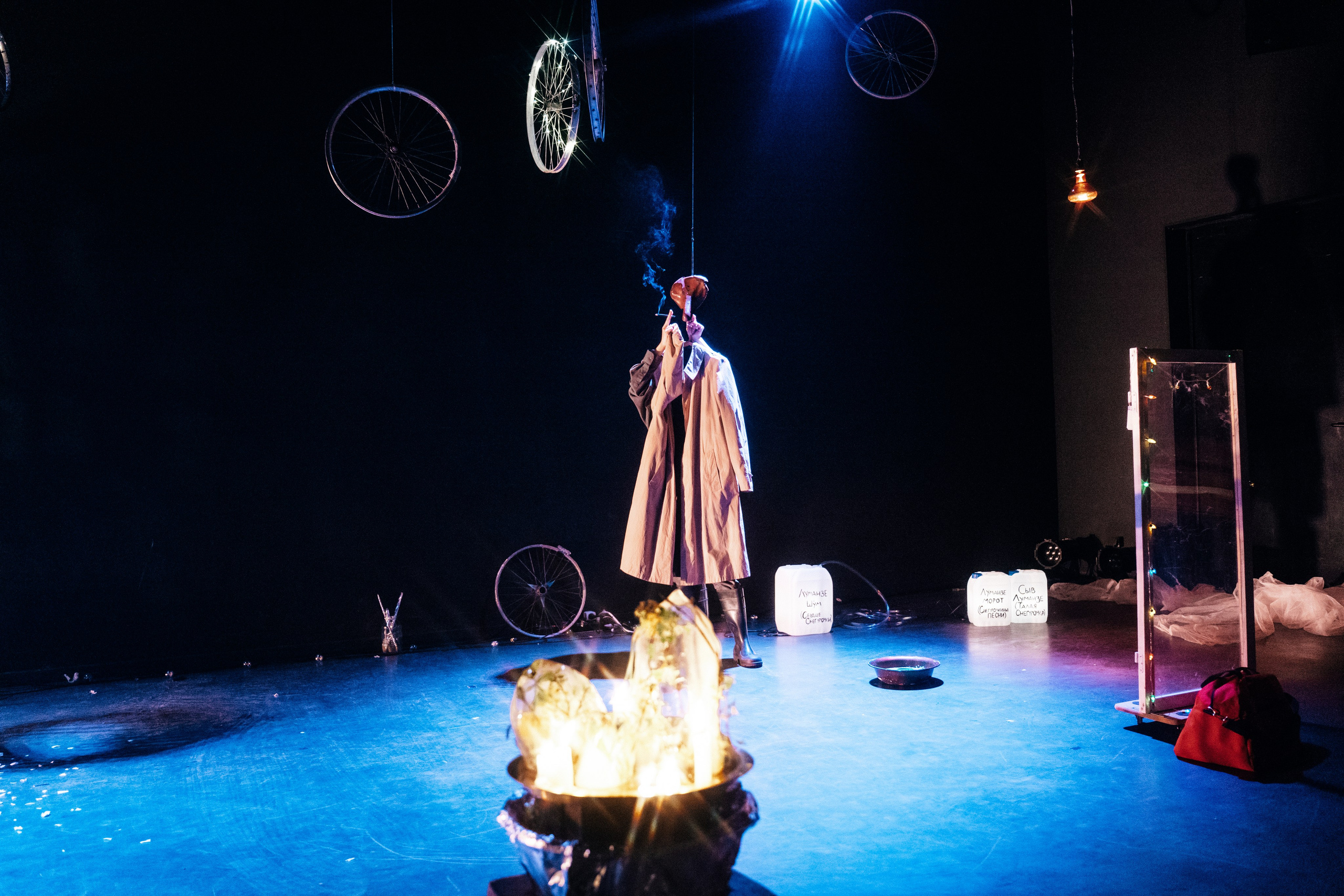 Снегурочка. Главная