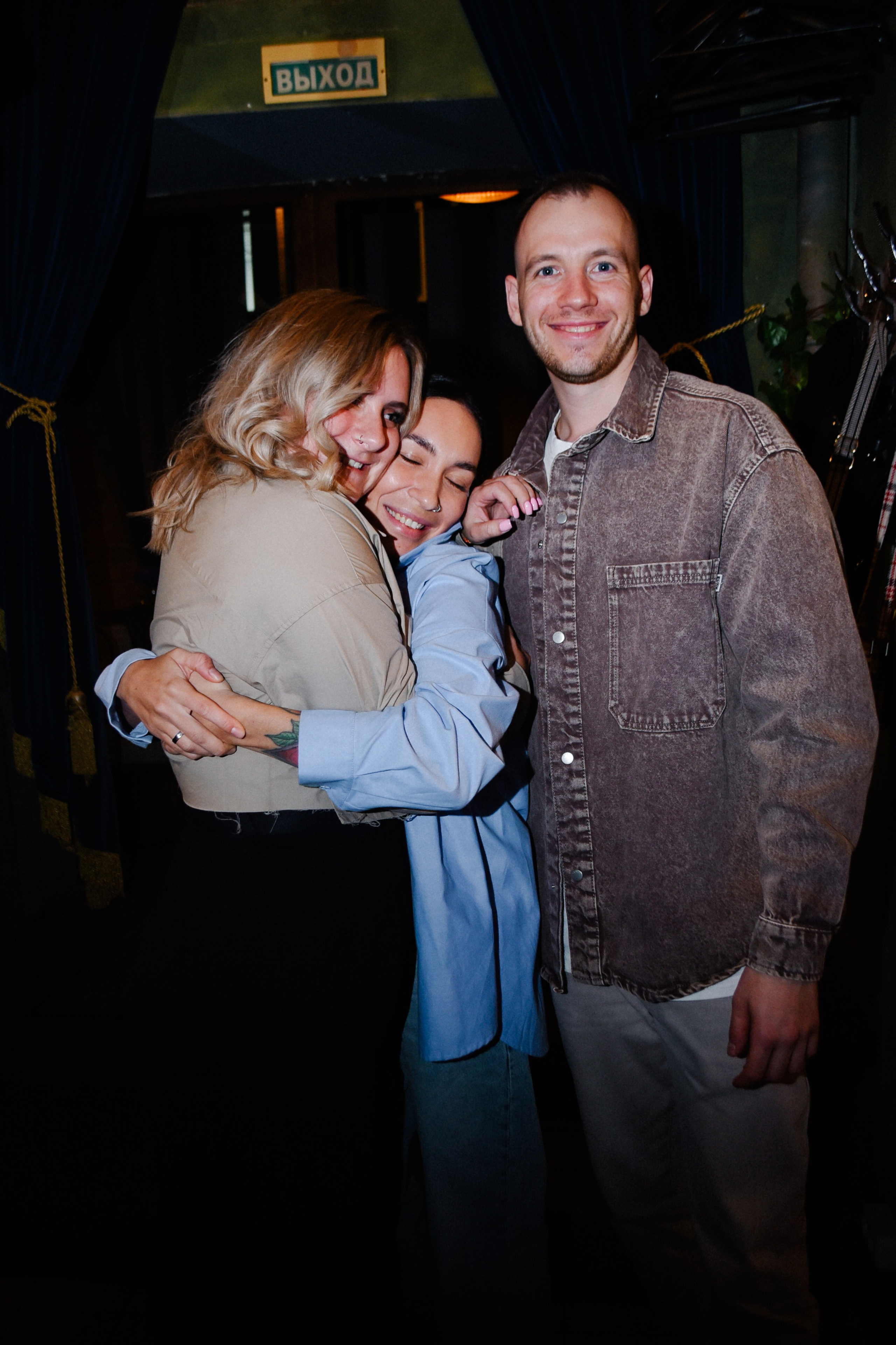 Артём и Виктория Birthday Party. Фотограф Лола Волна, город Москва