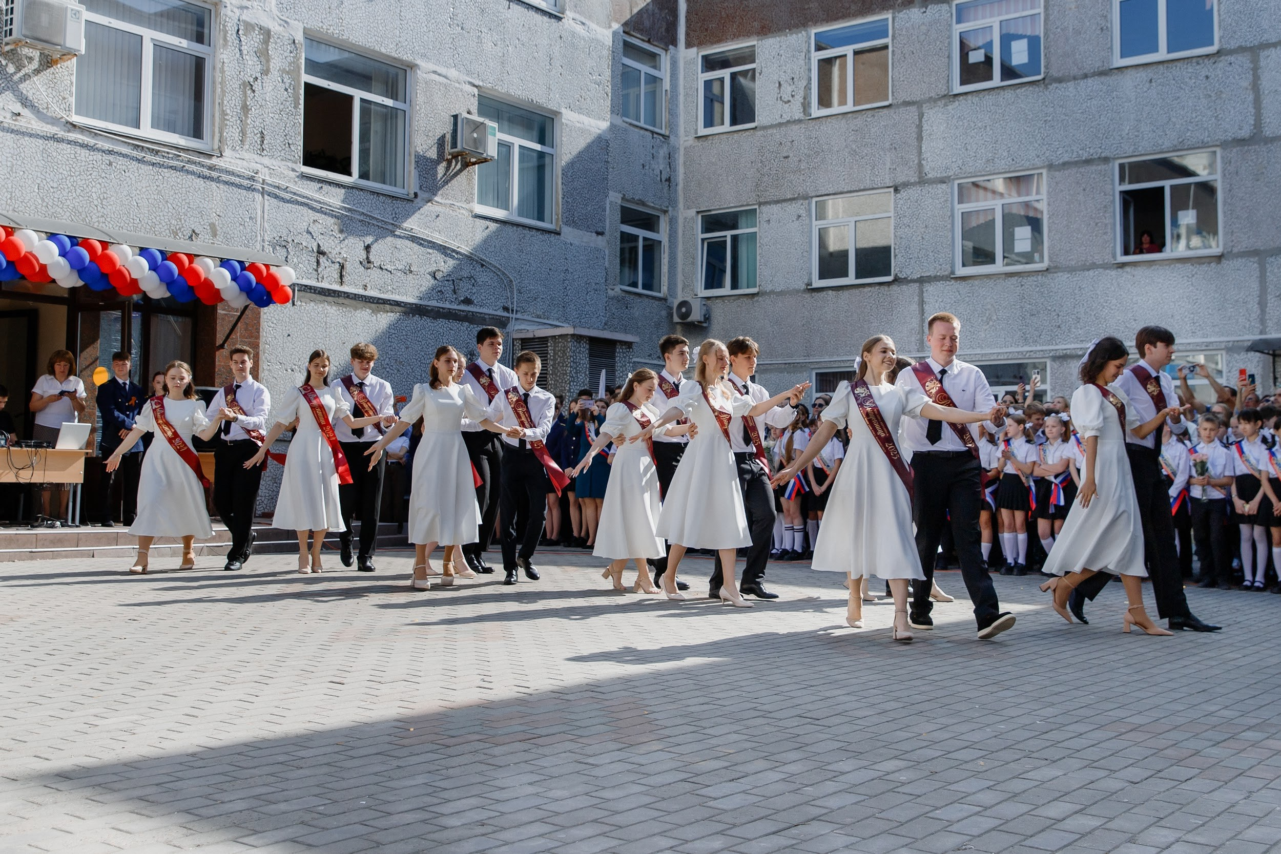 9 класс 33 школа. Выпускные альбомы Натальи Бутко: Новороссийск, Анапа, Геленджик