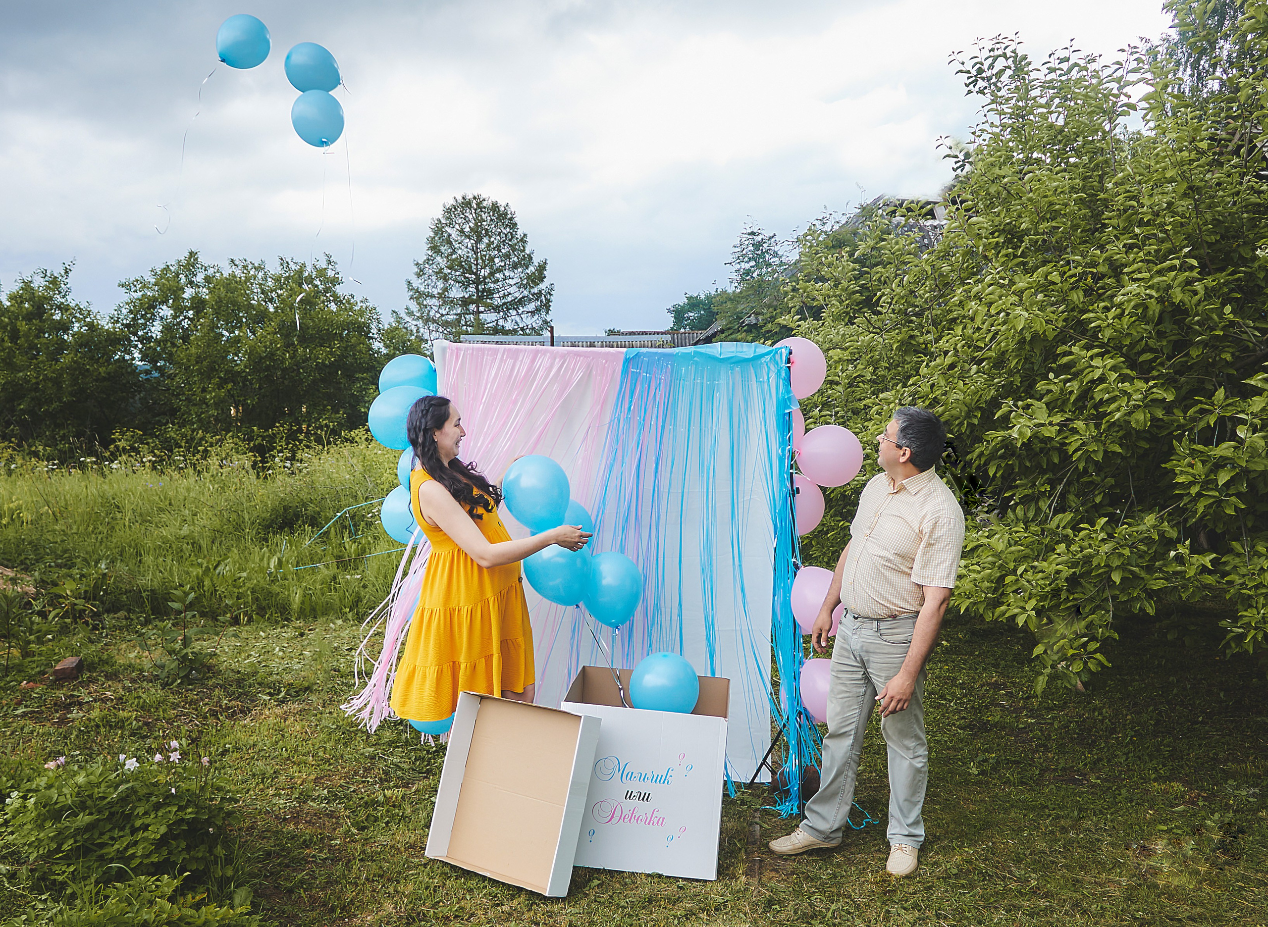 ГендерПати. Семейный и свадебный фотограф в Ярославле Надежда Бойкова