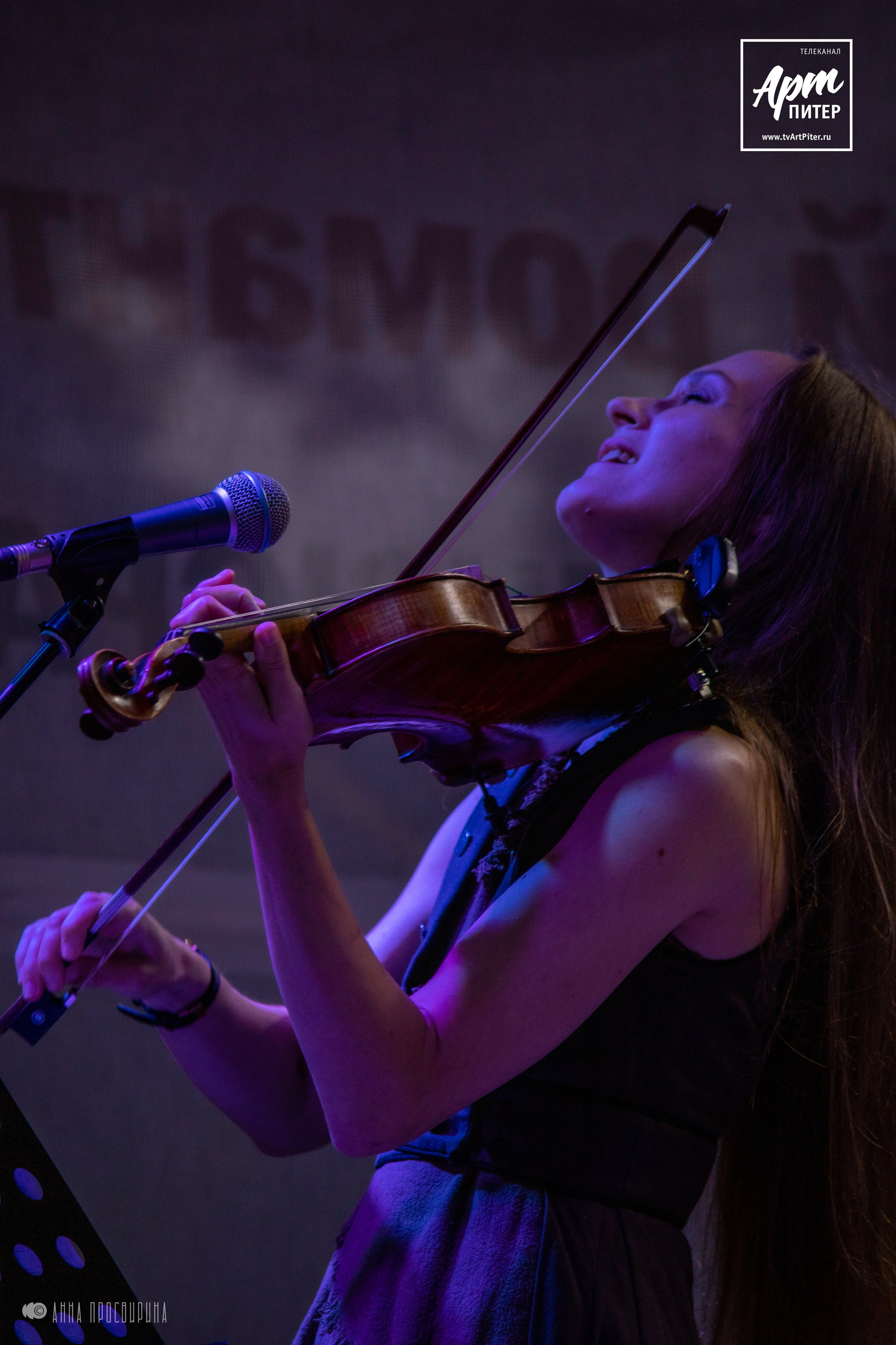 Концерт группы «Ганенко Band», Ботанический Сад. Ваш фотограф в Санкт-Петербурге Анна Просвирина