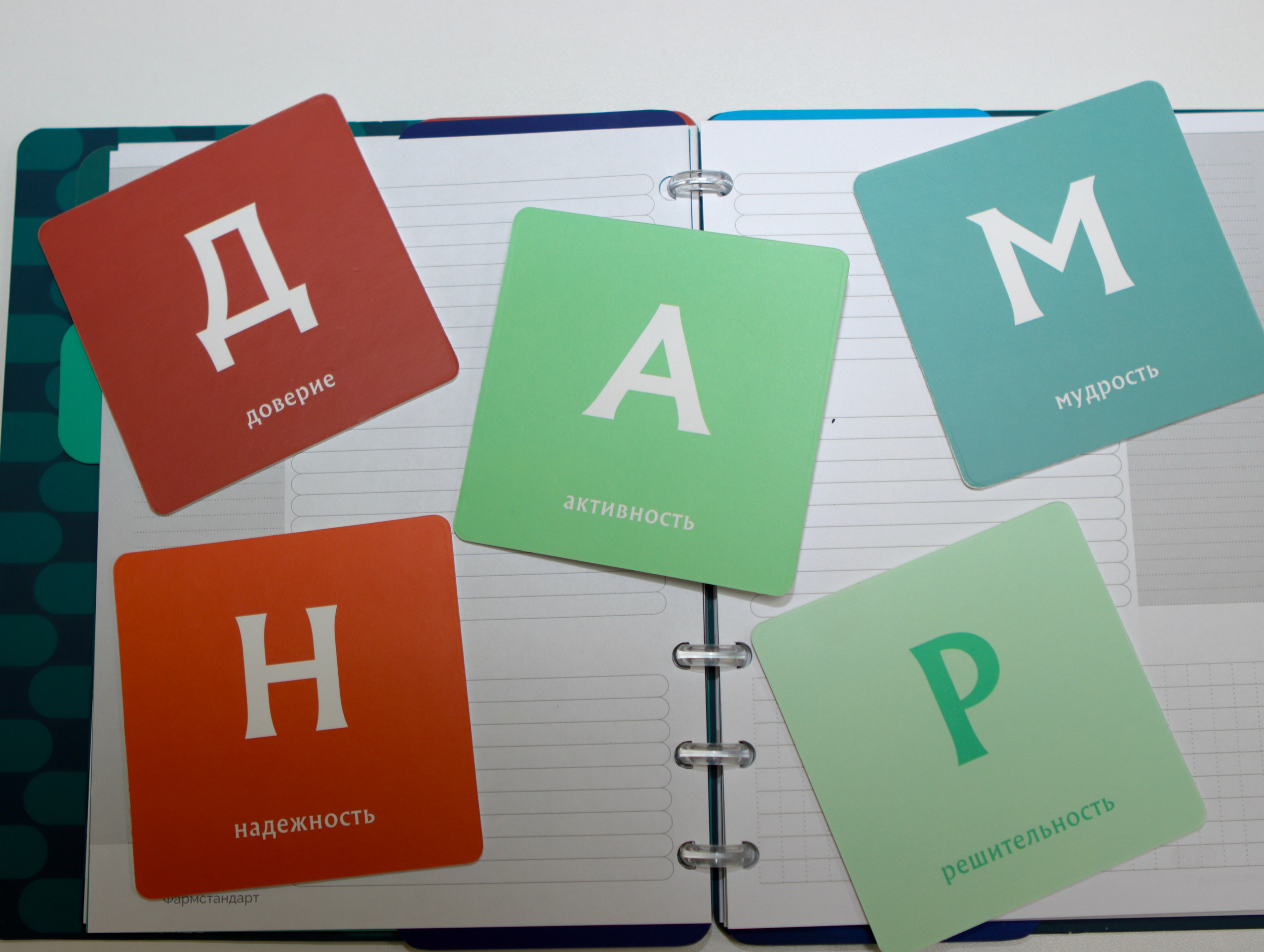 Медицинский центр «Олива». Фотограф в Курске Смирнов Евгений