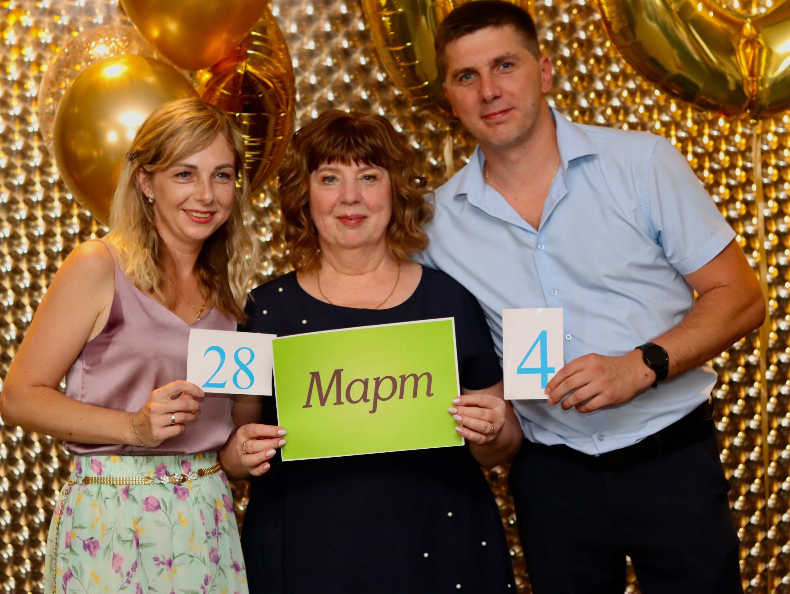 Юбилей. Фотограф в Курске Смирнов Евгений