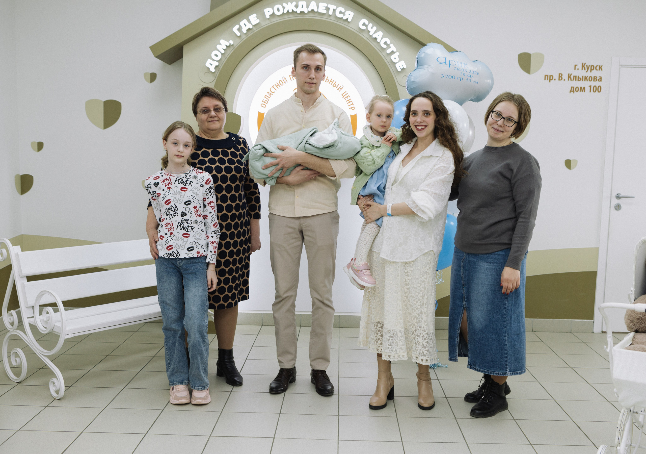 Выписка Яны и Ярослава. Фотограф в Курске Смирнов Евгений
