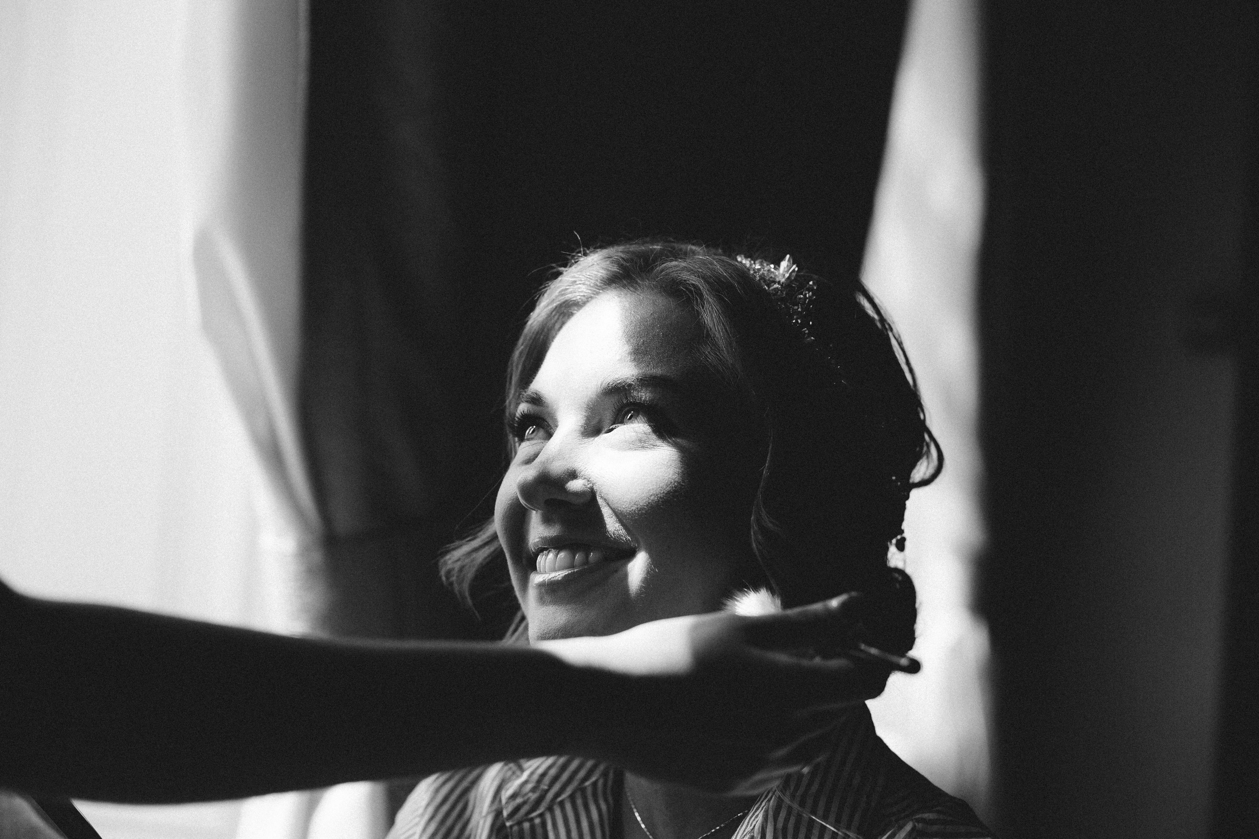 Свадьба в усадьбе «Середниково». Александр Чернин. Семейный и событийный фотограф