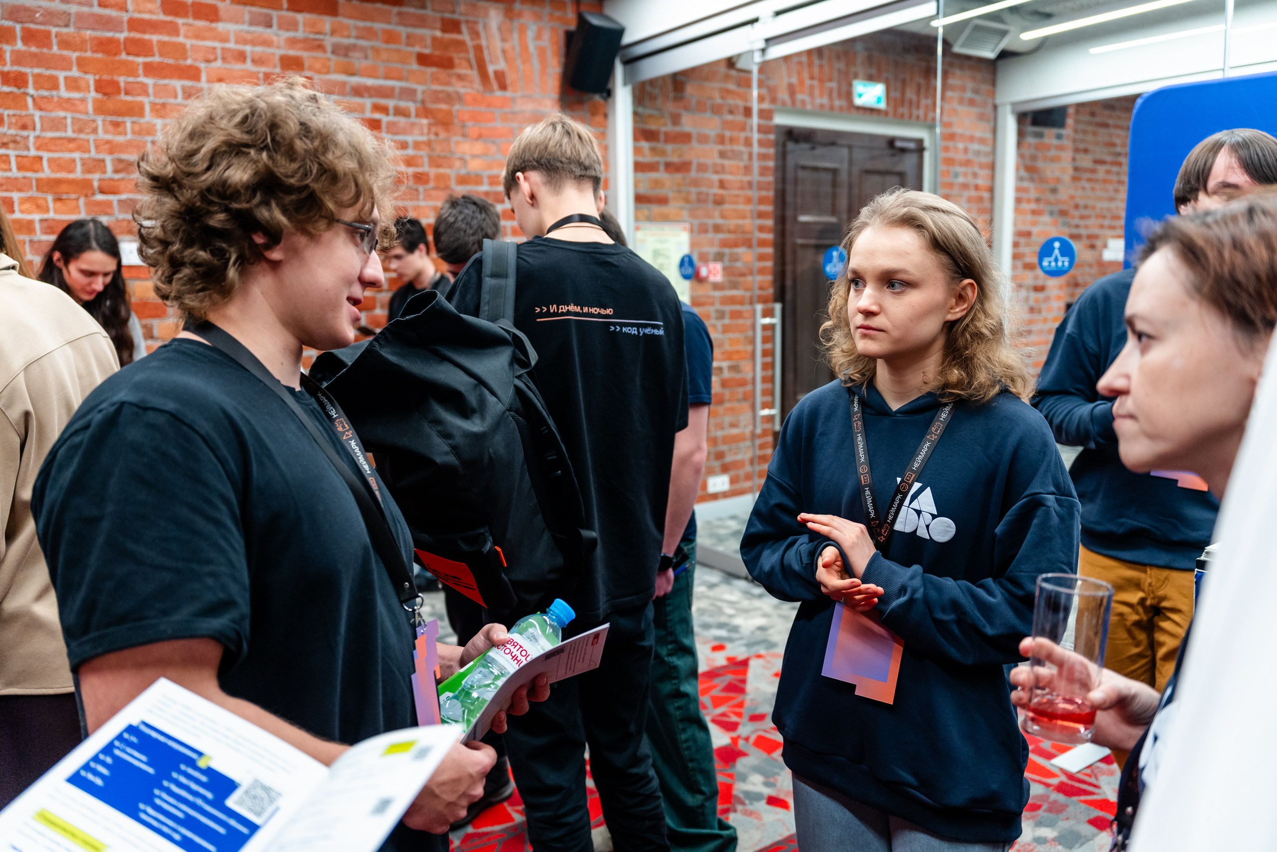День Неймарк. Репортажный и портретный фотограф в Нижнем Новгороде Максим Горшков