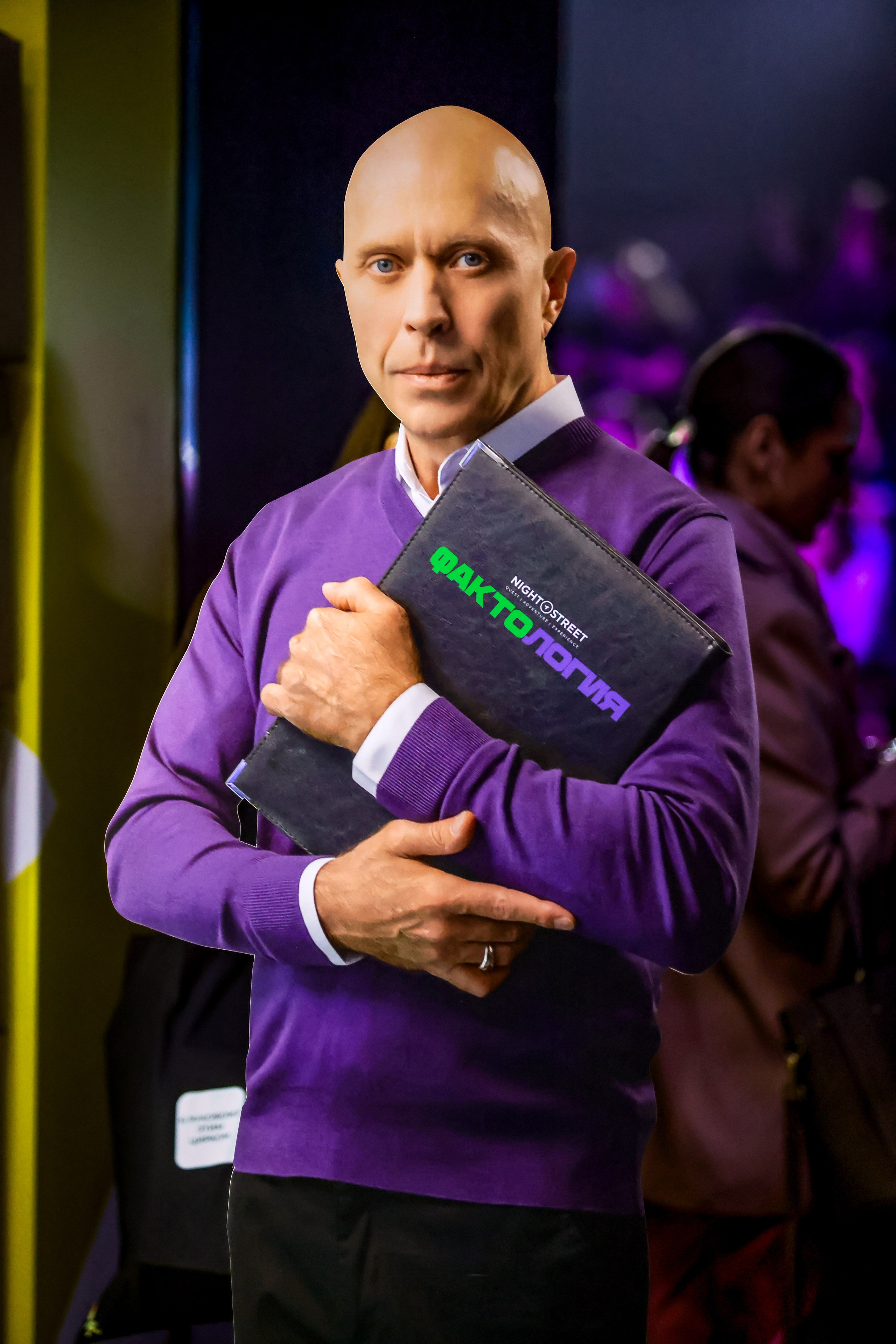 Team Play Fest. Фотограф Георгий Багдерин