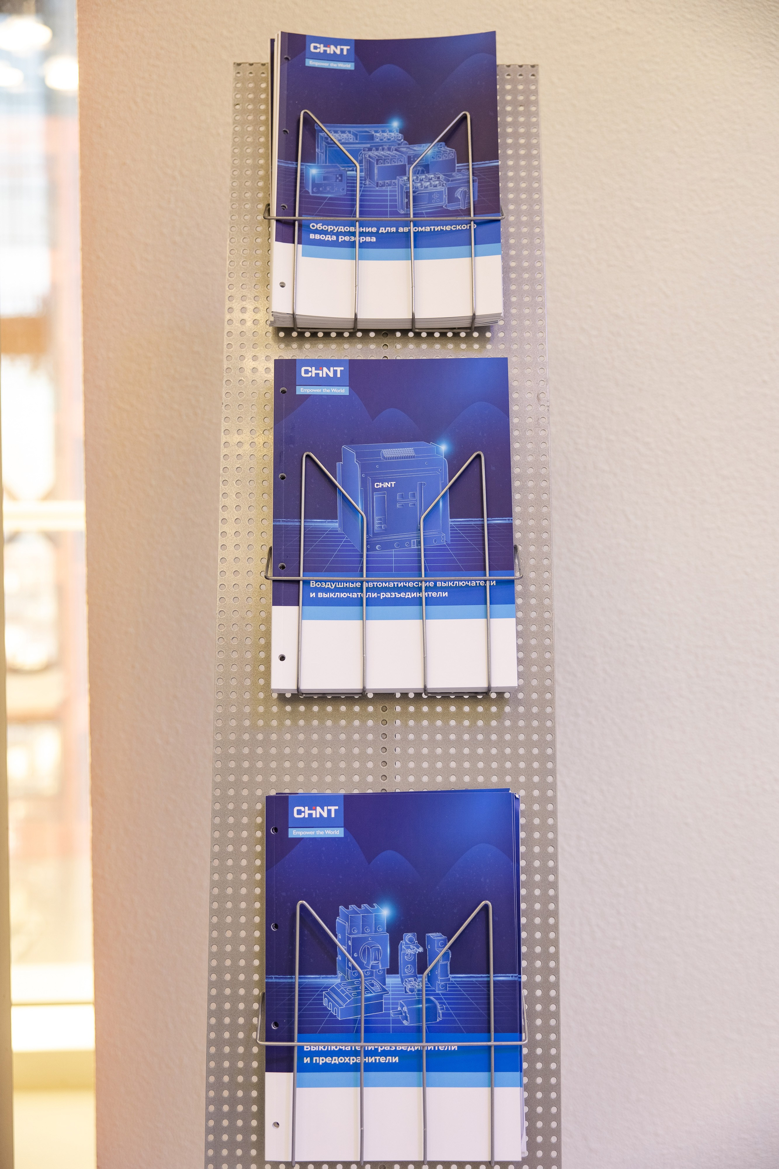 CHINT Group. Свадебный репортажный фотограф в Москве