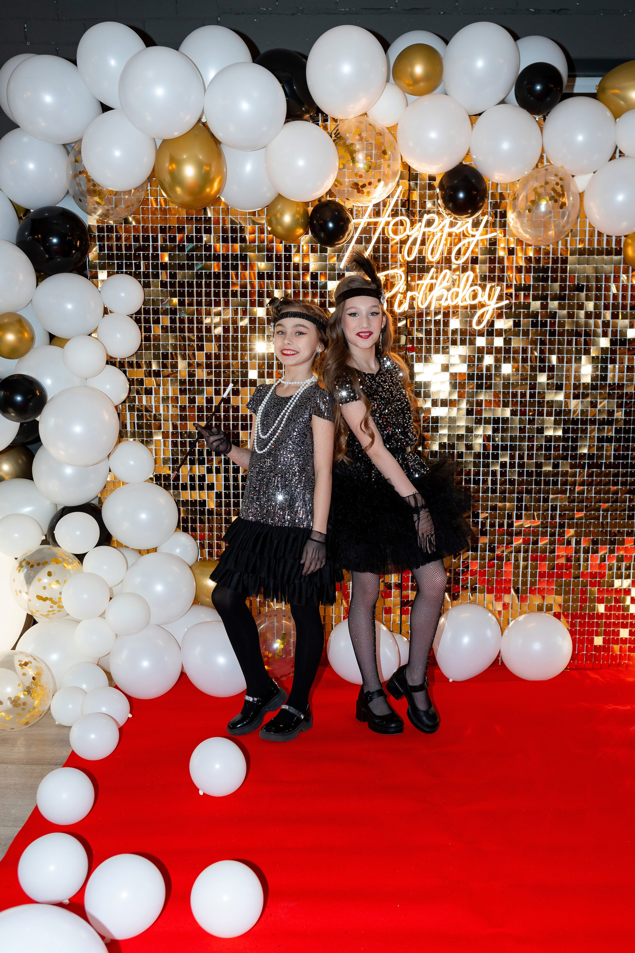 Амина. Главная