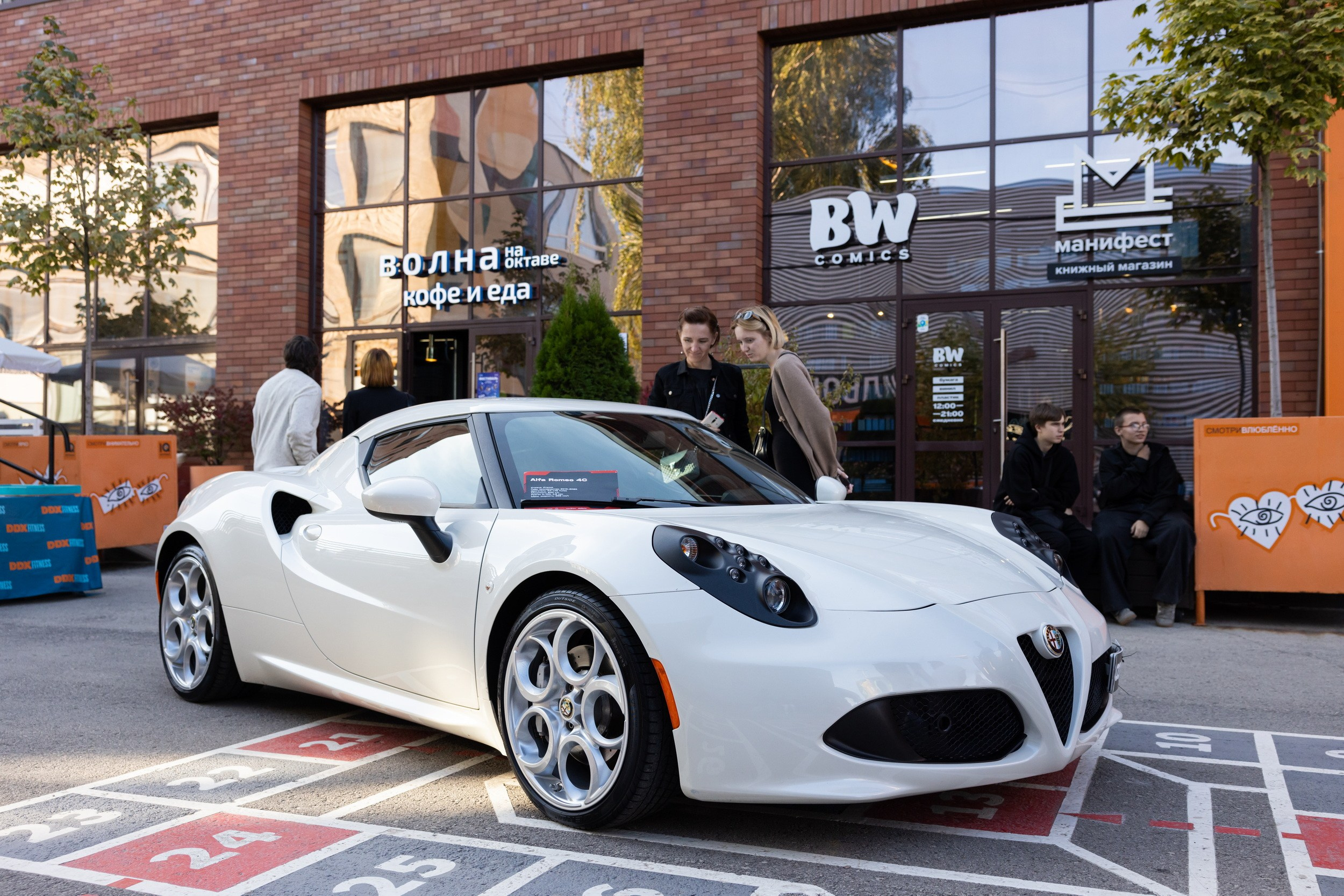 Фестиваль «Электромашина» (13 сентября 2025). Репортажный фотограф Алексей Пирязев