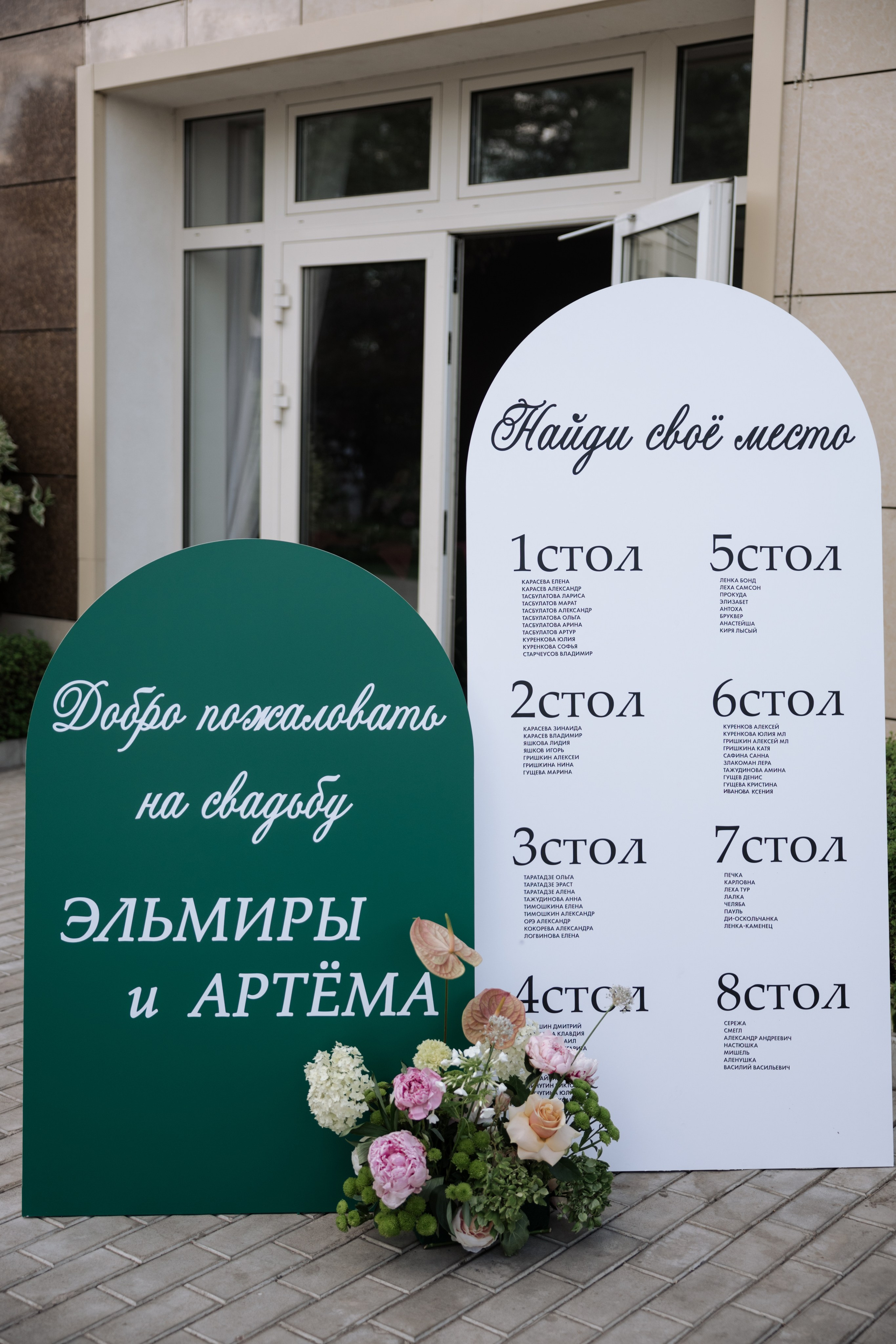 ЛЕЧУ К ТЕБЕ МЕЧТОЙ ИЗ ДЕТСКИХ СНОВ. Фотограф Наталия Бирюкова