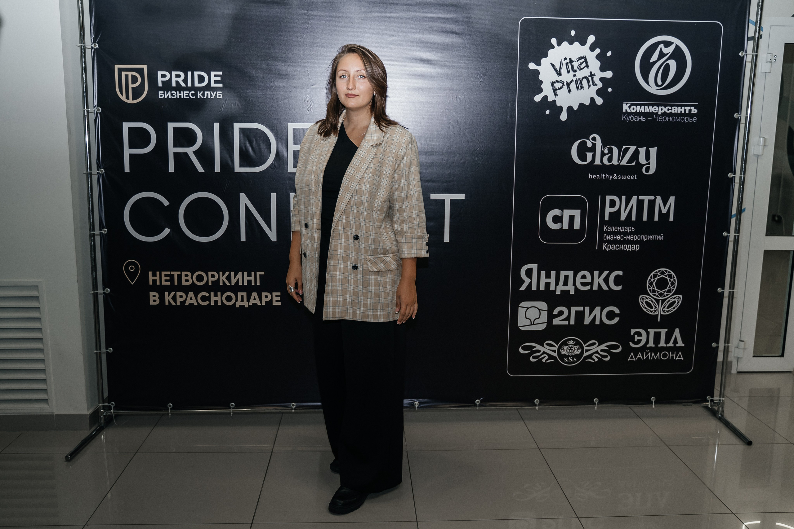 Репортаж. Виктория Алпеева — фотограф по любви