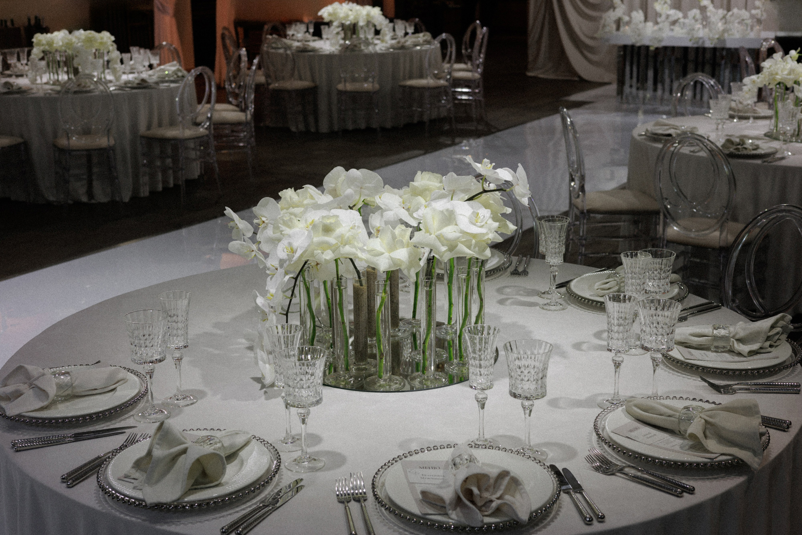 Филипп & Саша. RETOUCH-HOUSE