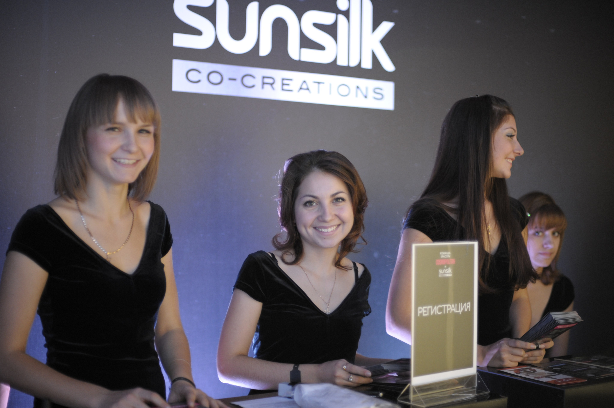 COSMOPOLITAN. Max Matvich and Victoria Basova are professionals in their field