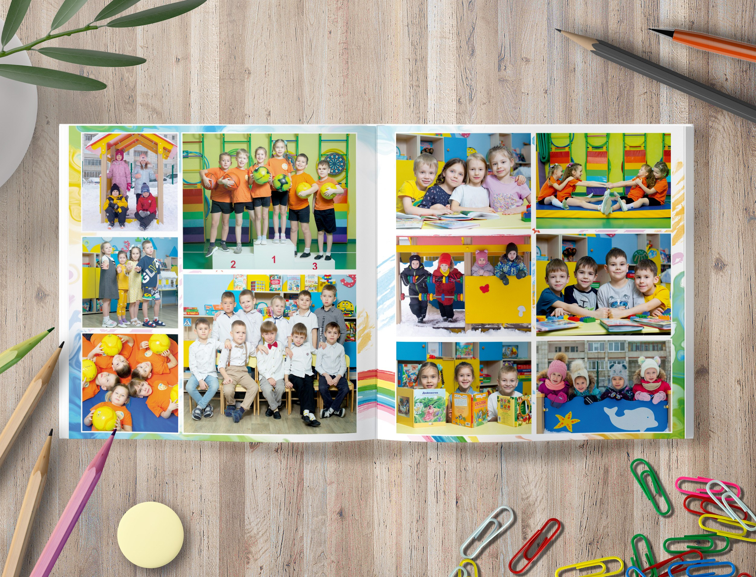 Альбом Оптимальный. Выпускные альбомы в школах и детских садах