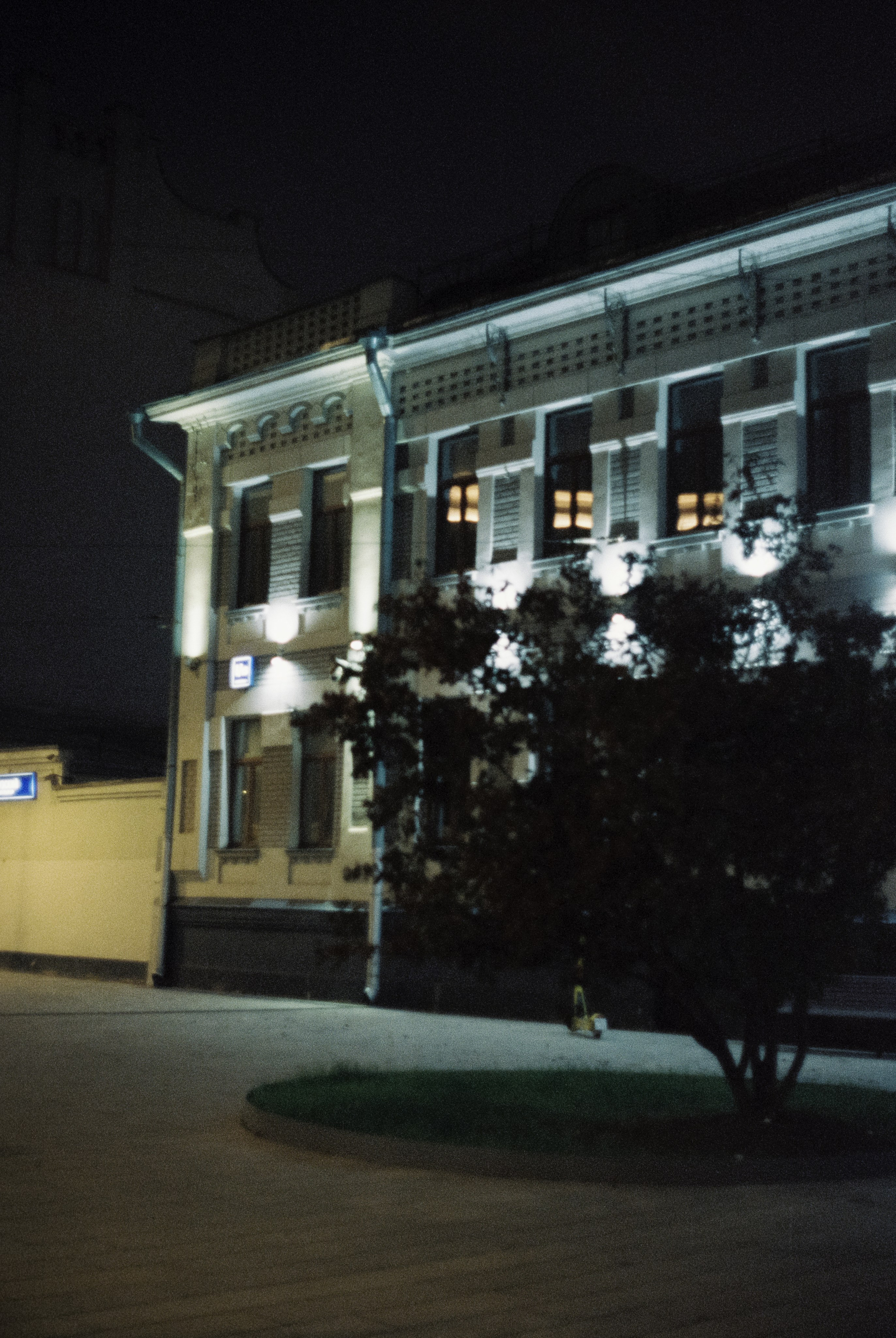 Москва вечером на пленку