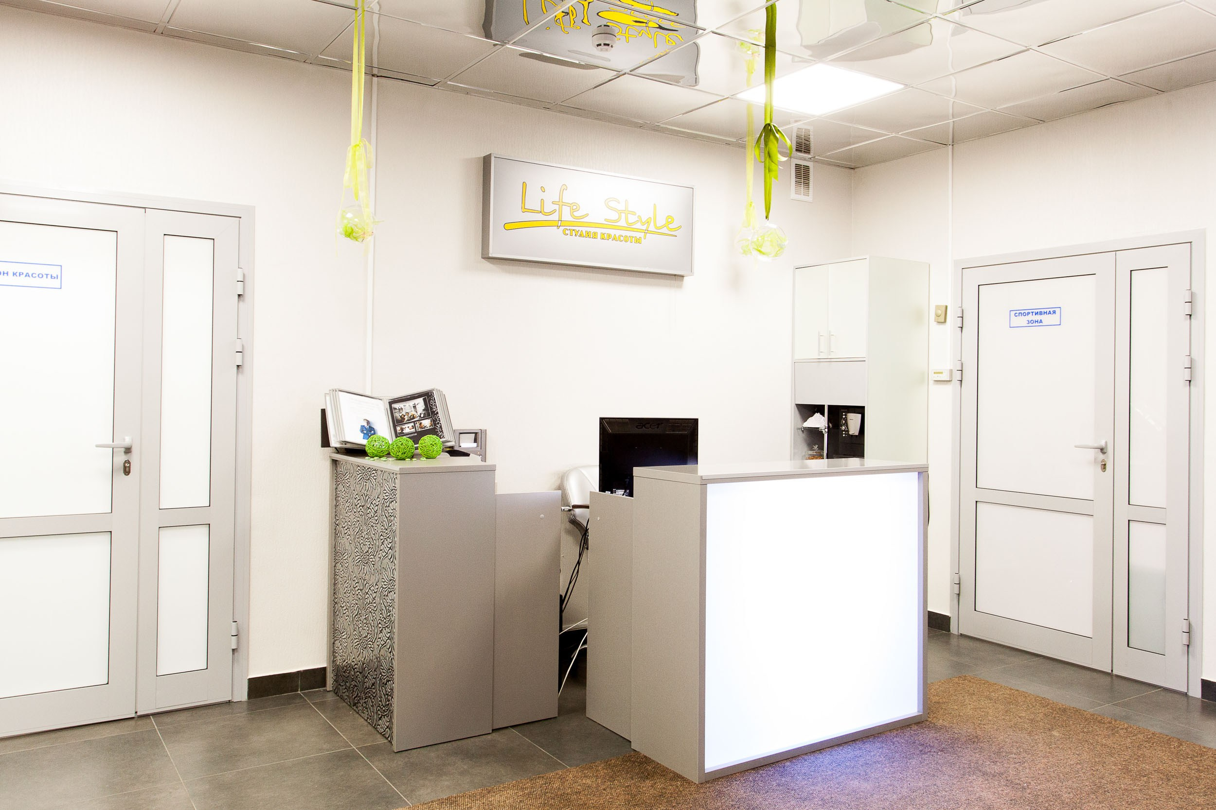 Интерьерная фотосъемка зоны ресепшен салона красоты «Lave Stile» в Вологде