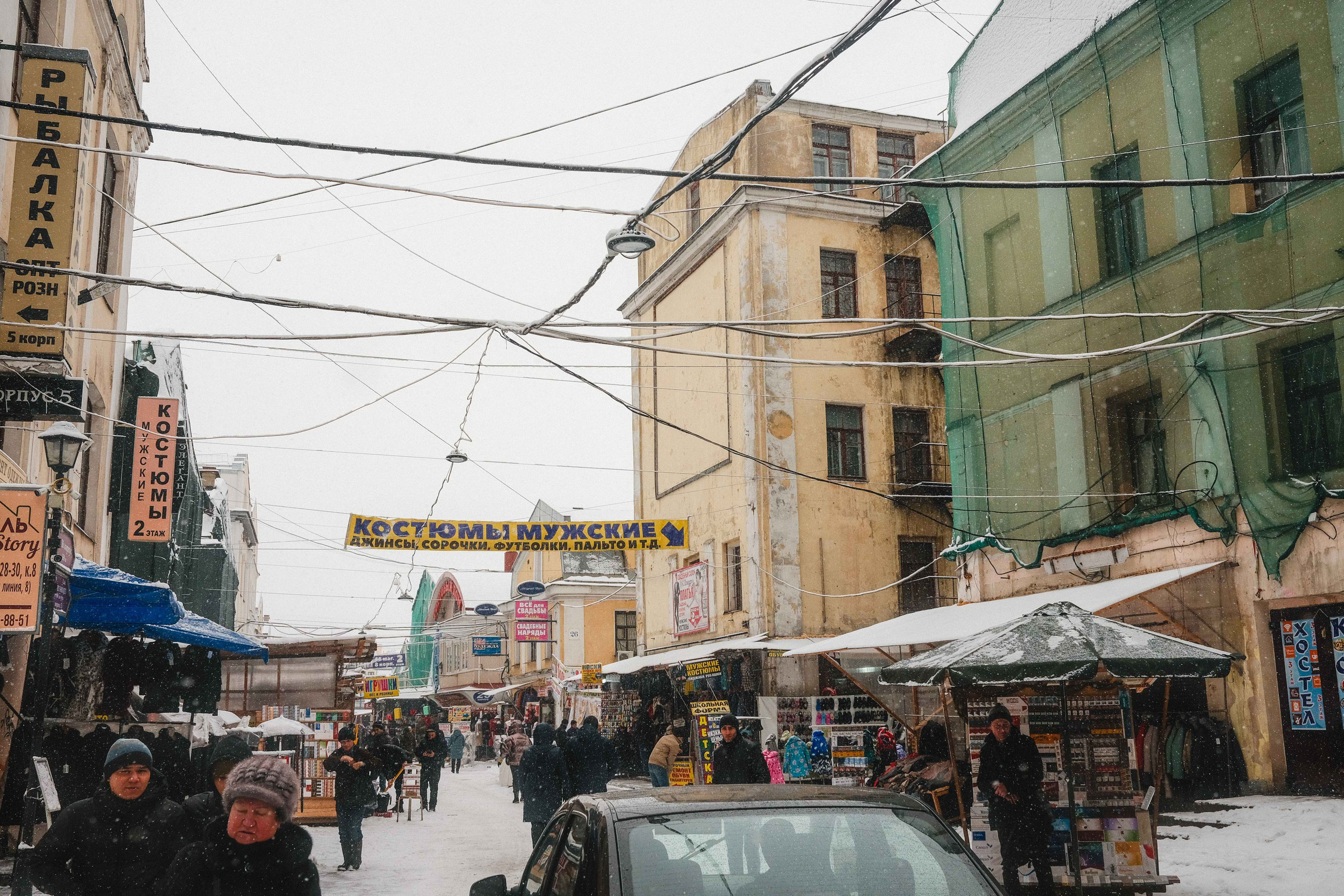 2023.03. Фотограф Алексей Алексеев