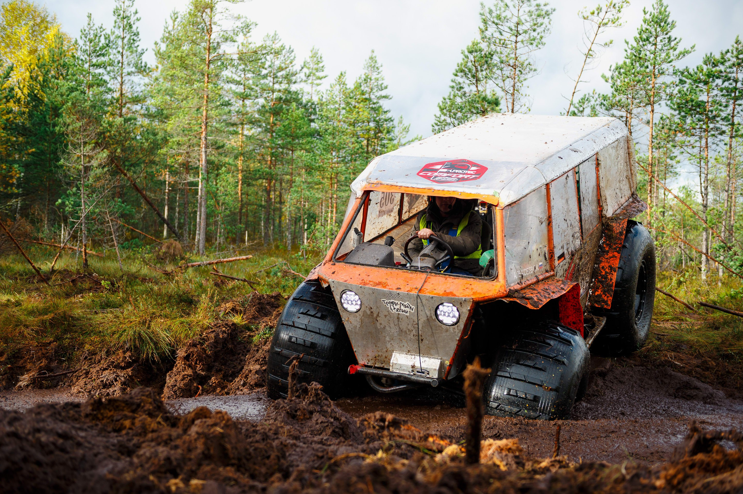 Кубок СПб по трофи-рейдам 04-06.10.2024 — день 2. Фотограф Алексей Алексеев