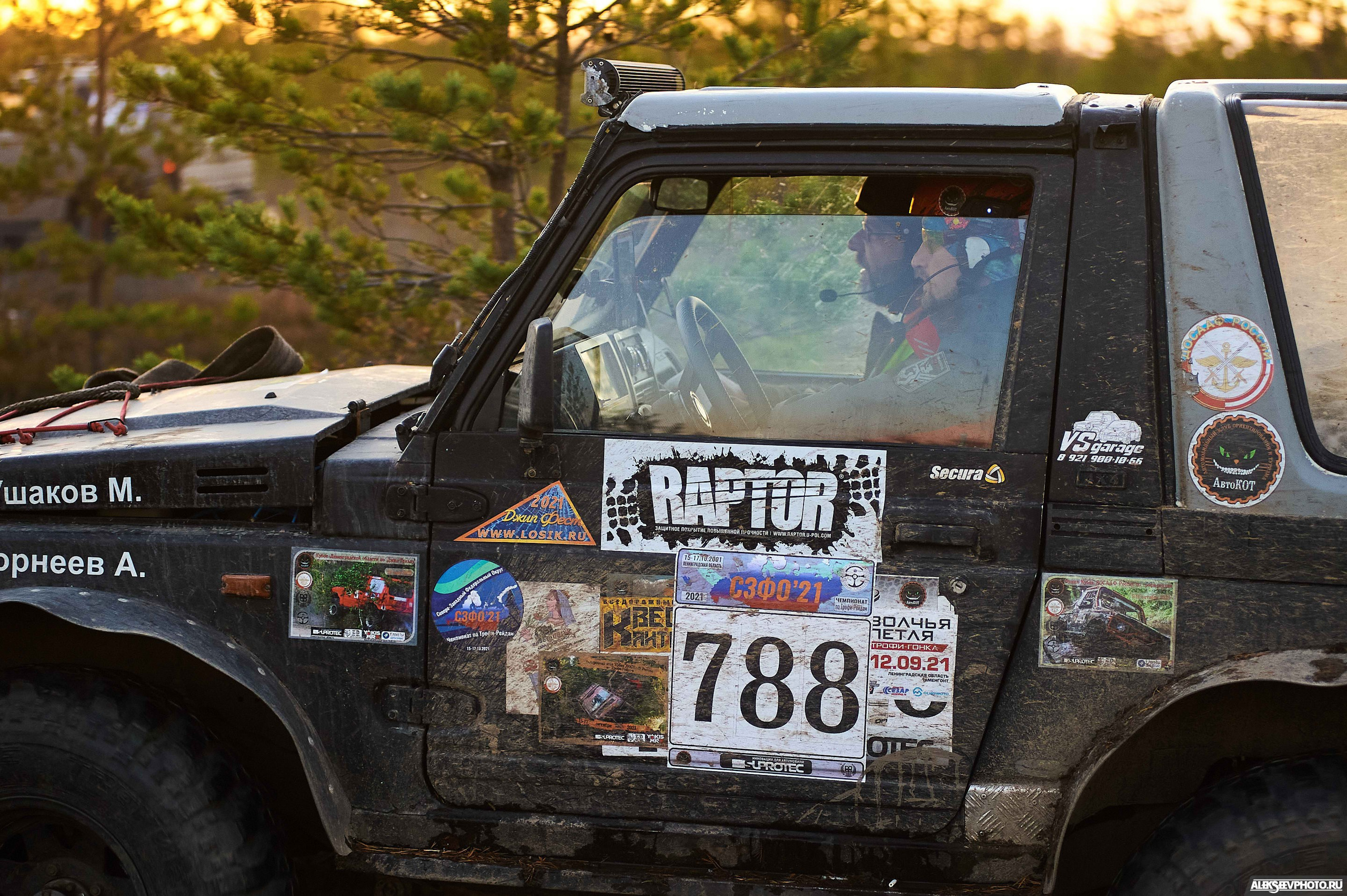 2021.10.17 — Финал чемпионата СЗФО по трофи-рейдам — 2 день. Фотограф Алексей Алексеев