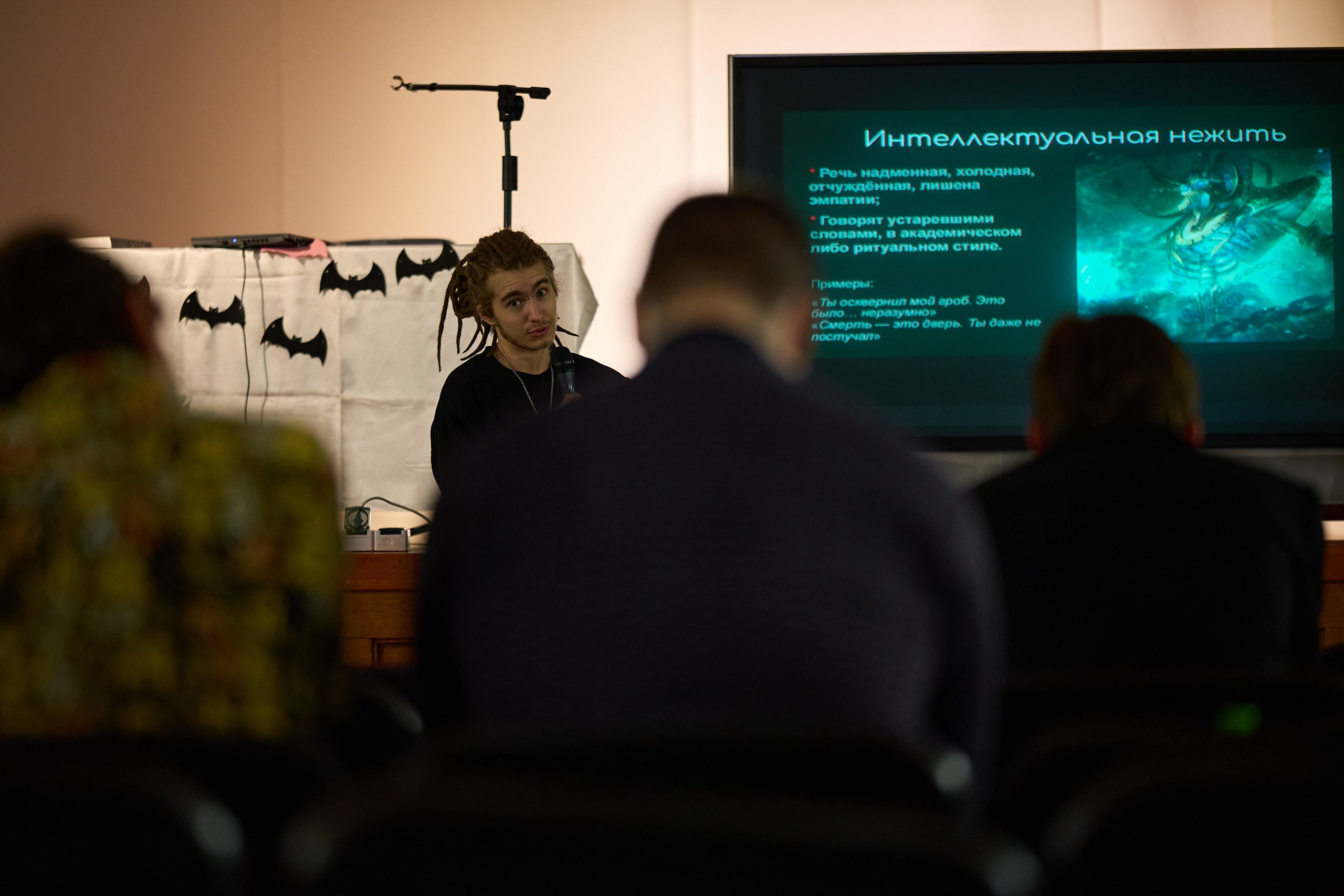 Лекция про озвучку мобов вдохновляет. Я, кстати, рычу ещё прикольнее, воскресные уроки гроула не прошли даром!