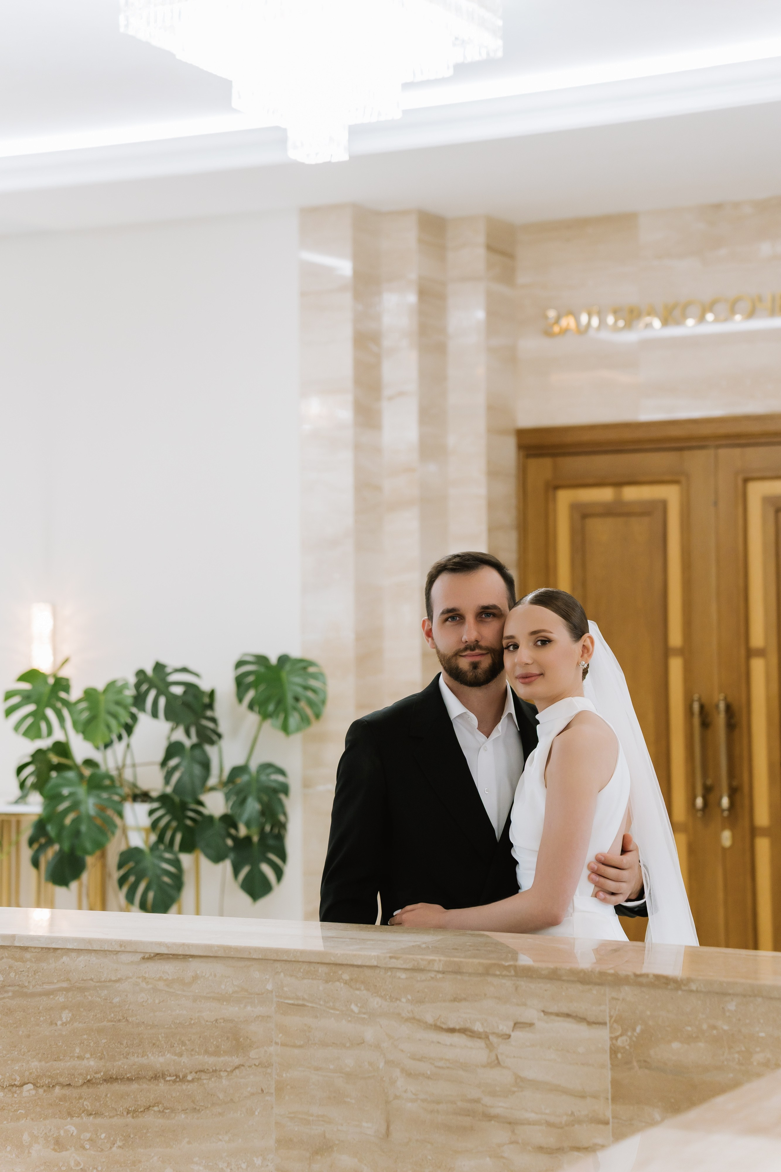 Свадьба Юлии и Даниила. Свадебный фотограф в Москве Яна Деньгина