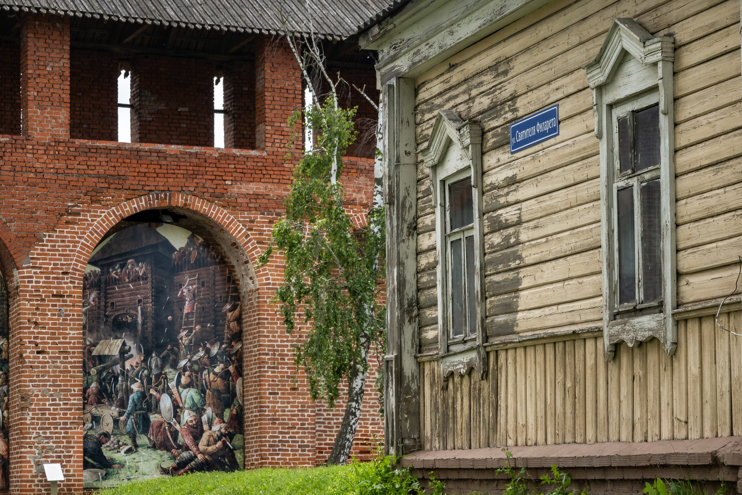 Коломенский кремль и старый город. Пейзажный фотограф Сергей Пестерев. Фото природы