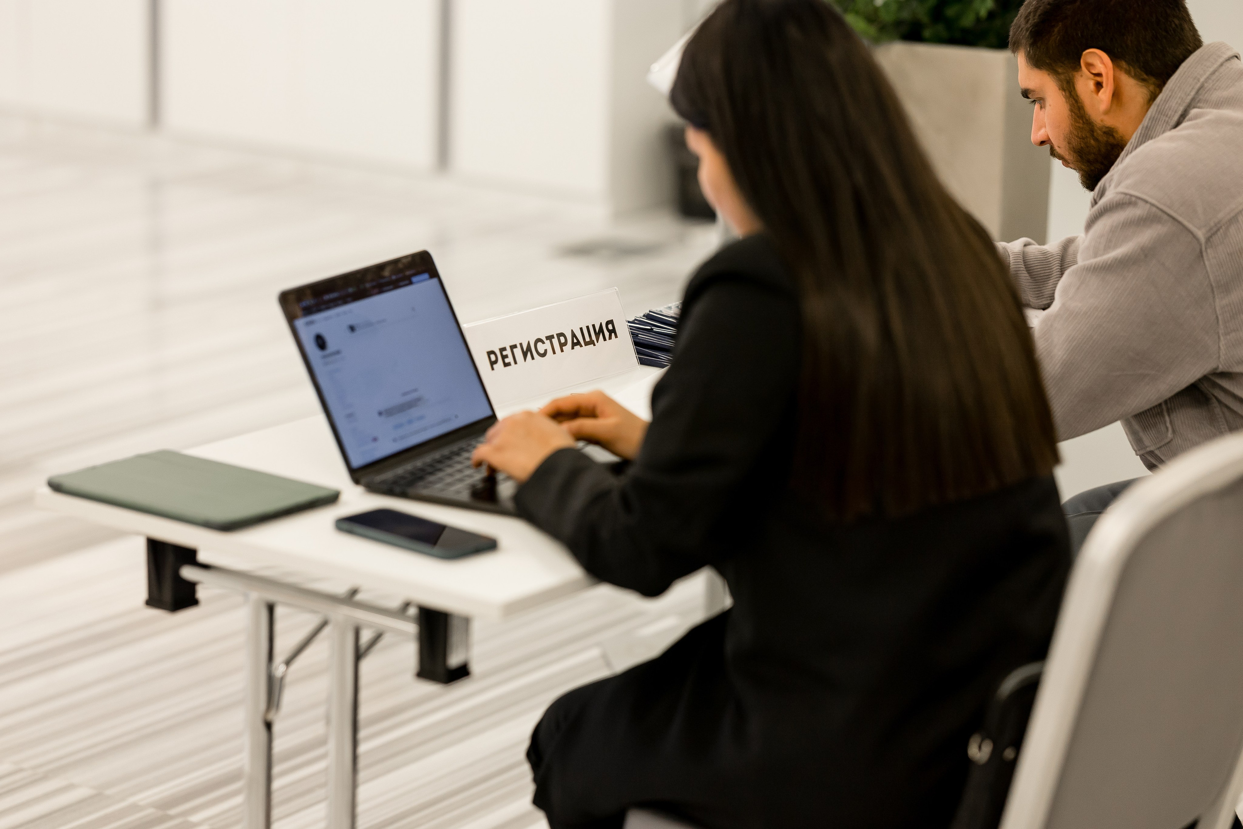 Сбербанк Конференция. Самый свадебный фотограф