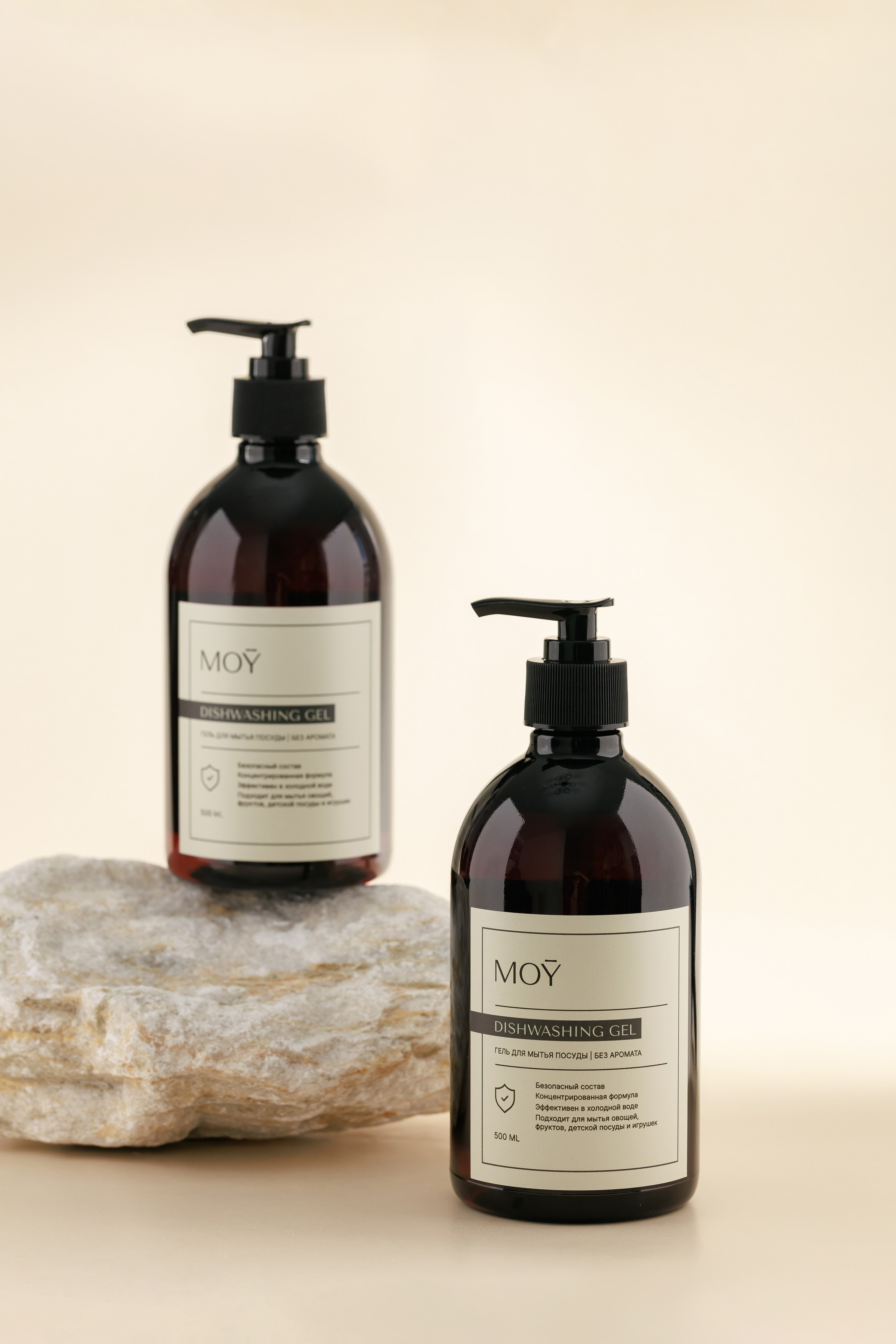 Предметная съемка. Коммерческий фотограф, ретушёр Анастасия Пачина