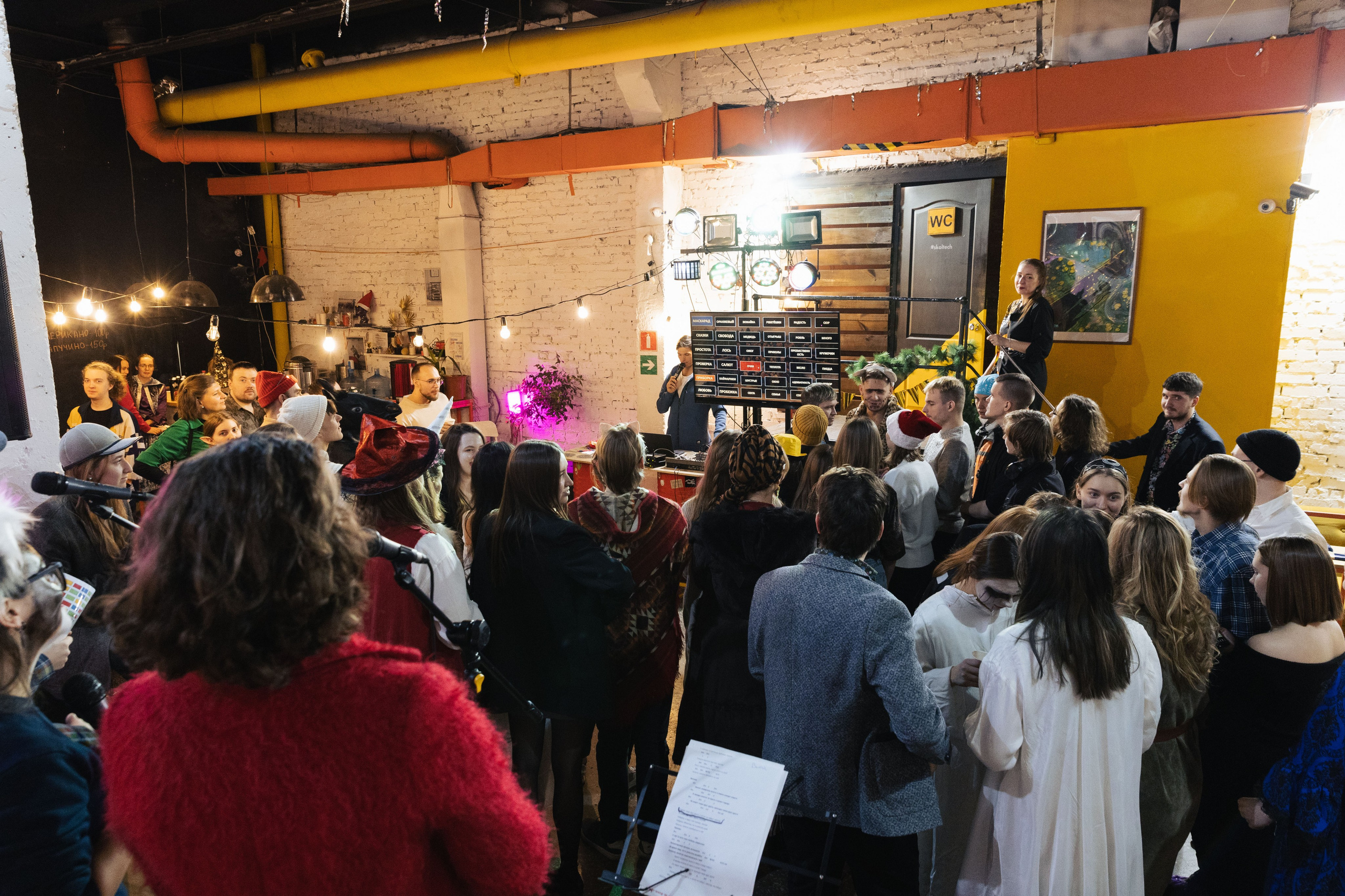 Корпоратив Т-Игра. Фотограф Игорь Салтанов