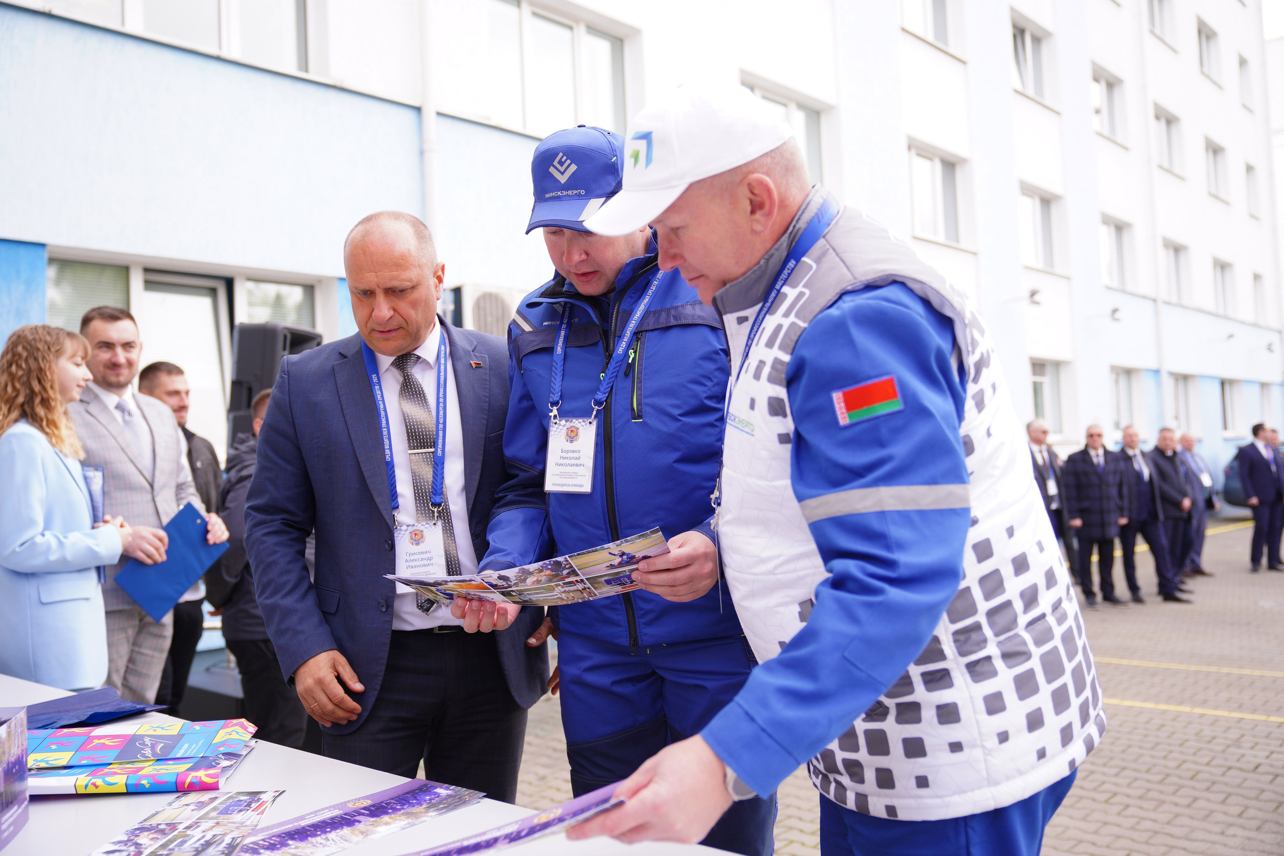 Как это было: III РЕСПУБЛИКАНСКИЕ СОРЕВНОВАНИЯ