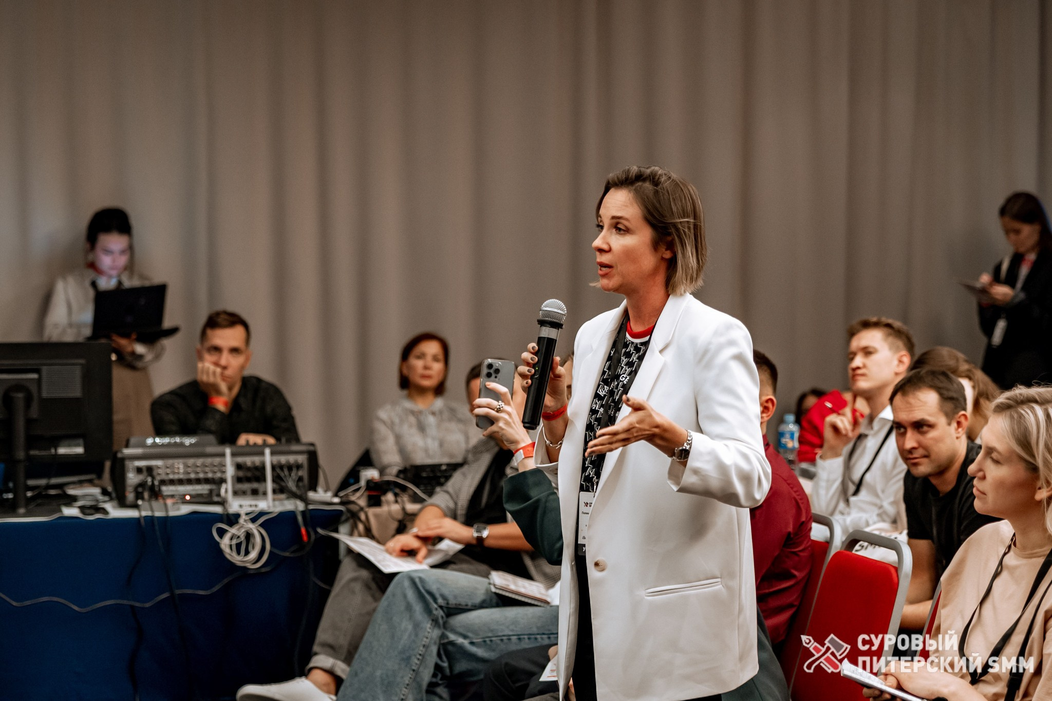 Репортаж конференции «Суровый Питерский SMM». Фотограф в Санкт-Петербурге Ефремова Наталья