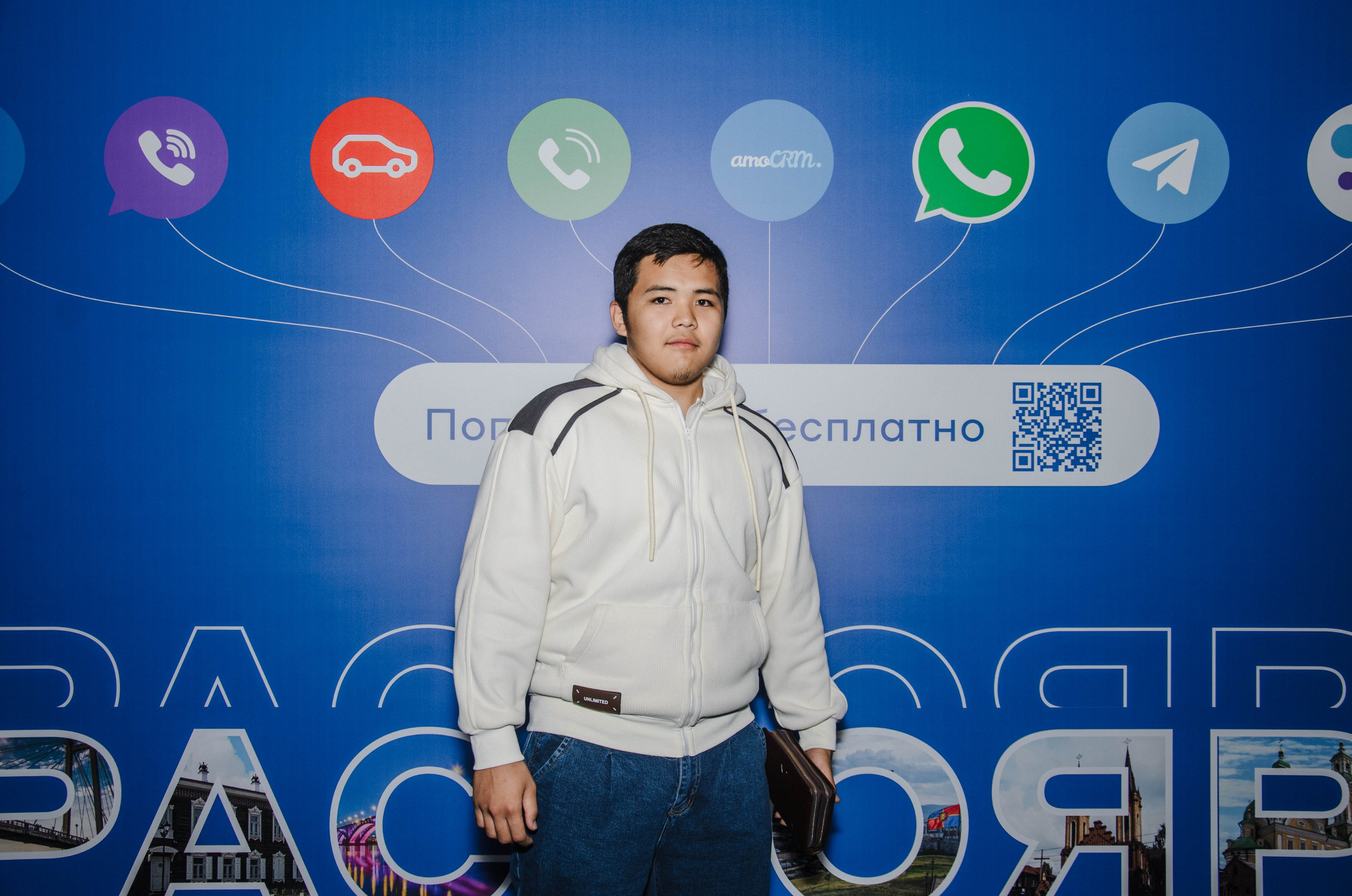 AmoCRM. Репортажный фотограф Виктория Павлюкова