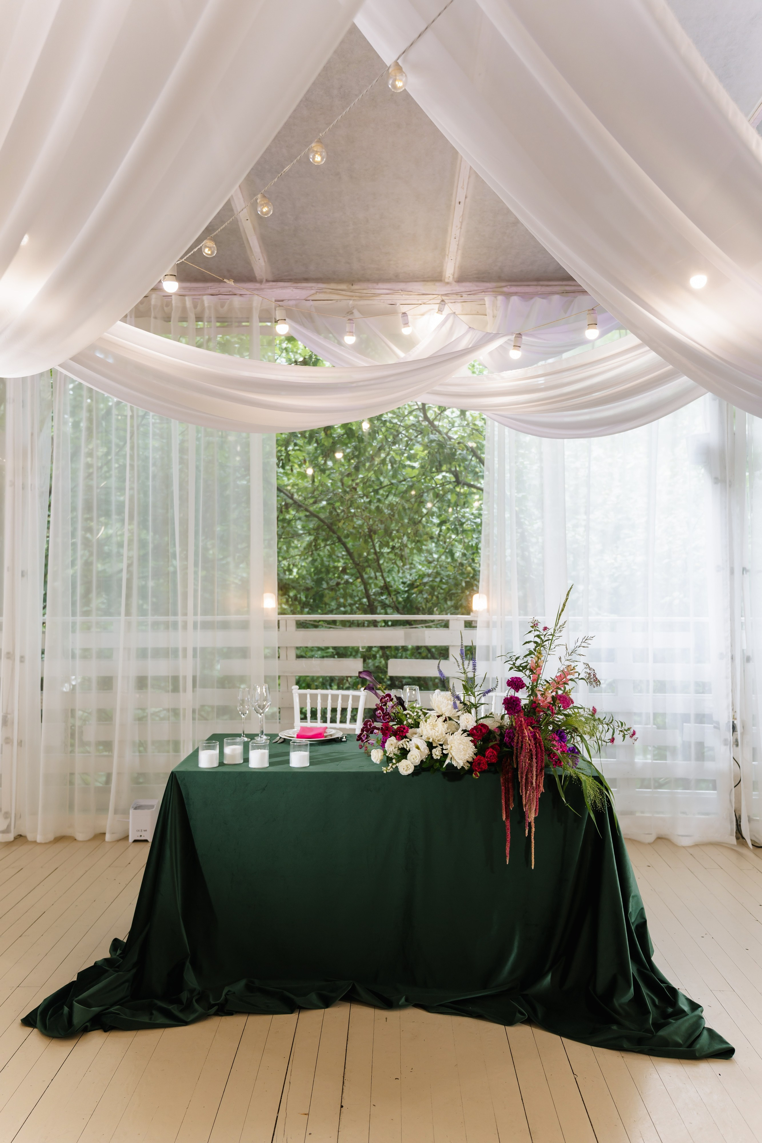 Свадьба Даши и Ярослава. Свадебный фотограф в Москве Яна Деньгина