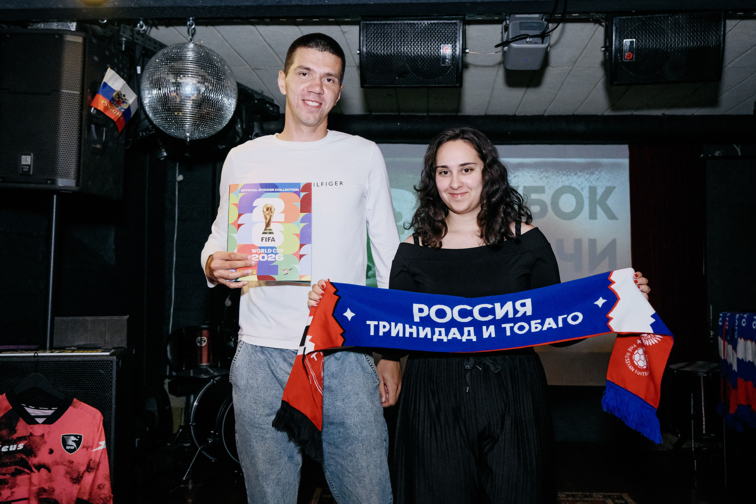 Квиз Плюс. Betboom матчи сборной России. Репортажный фотограф в Калининграде | Приходько Геннадий
