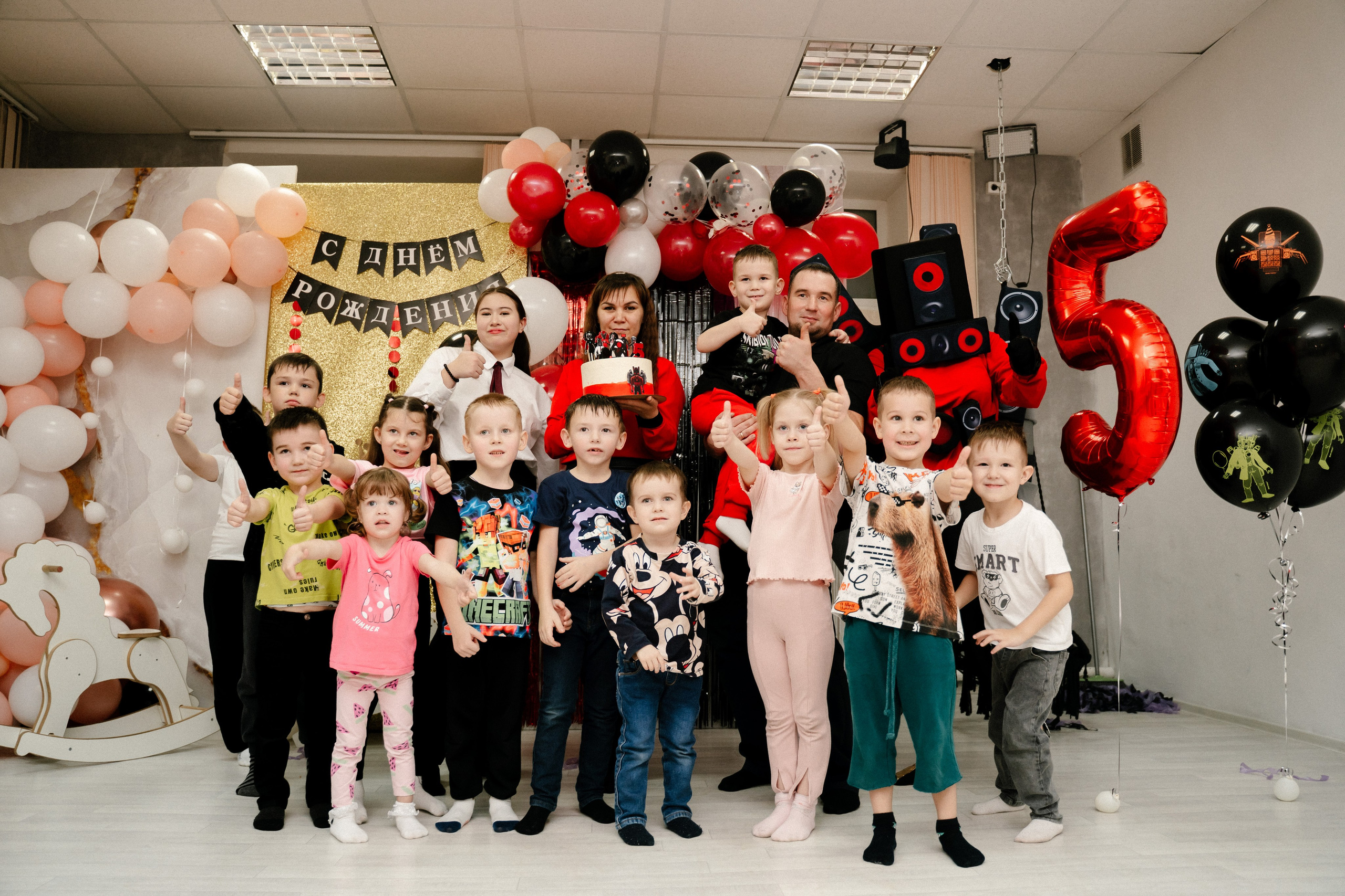 5-летие Артема