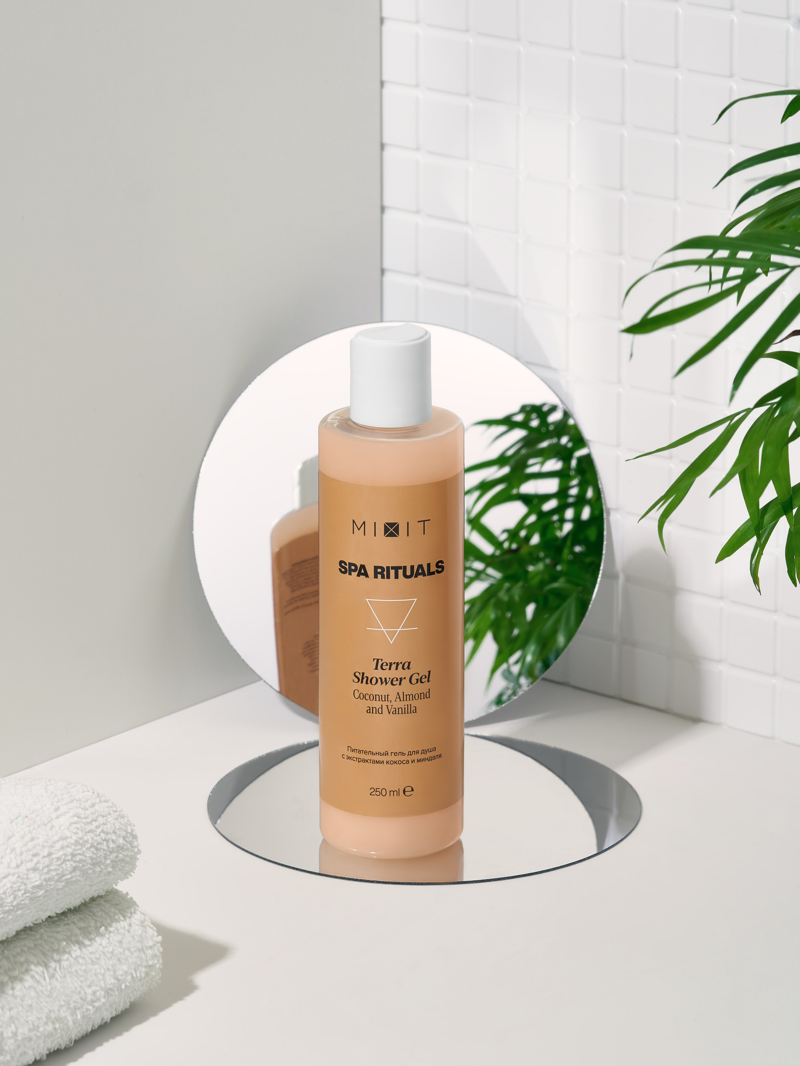 Фотосъемка косметики. Предметный фотограф и видеограф в Москве Марина Гладик