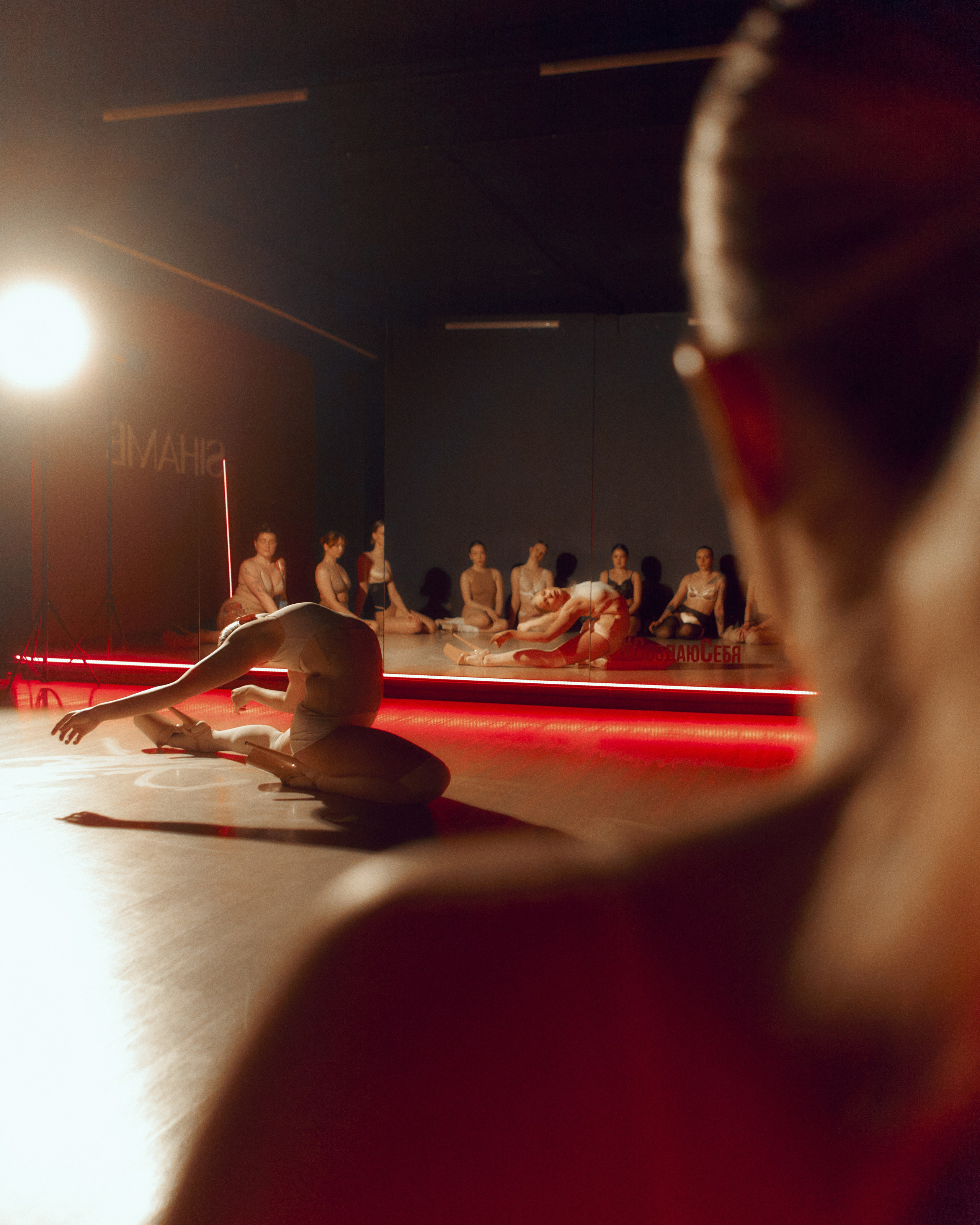 SHAME. Ася Солопова, фотограф Тюмень