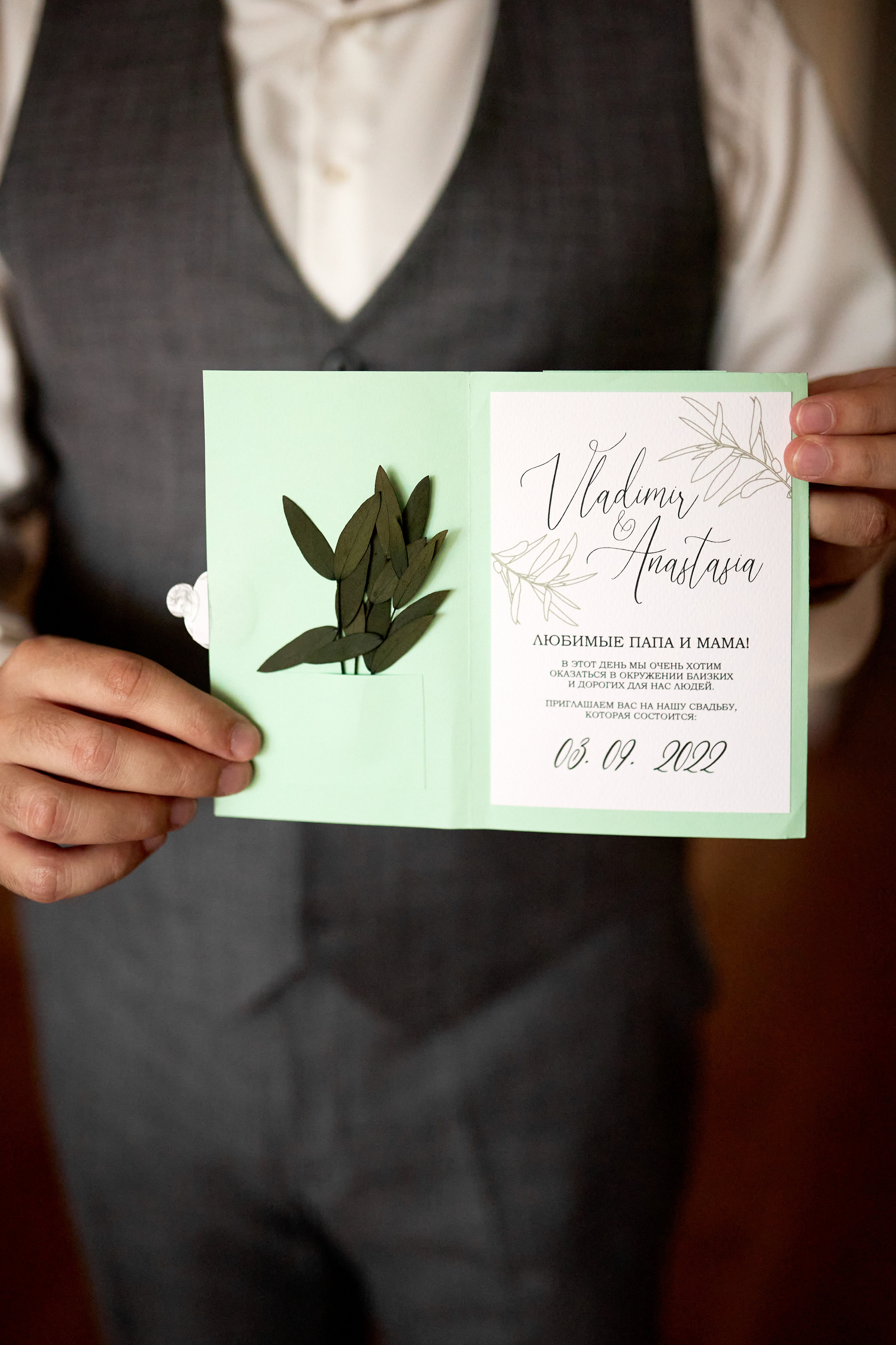 Анастасия и Владимир. Щетинина Наталья свадебный фотограф Барнаул